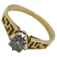 Vintage 18ct Gold Platinum Diamond Solitaire Engagement Ring 750 Size I 1/2 4.5