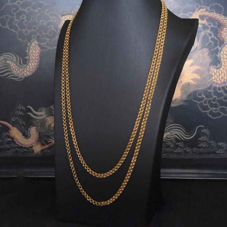Vintage 18ct Yellow Gold double Layer Drape Necklace - 36 Grams In Excellent Condition For Sale In NEW TOWN, AU