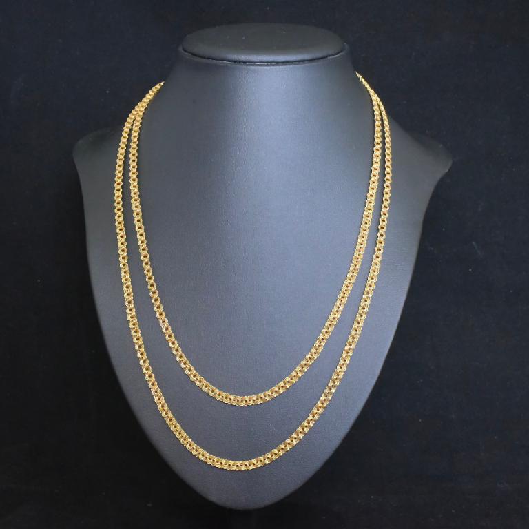 Vintage 18ct Yellow Gold double Layer Drape Necklace - 36 Grams For Sale 1