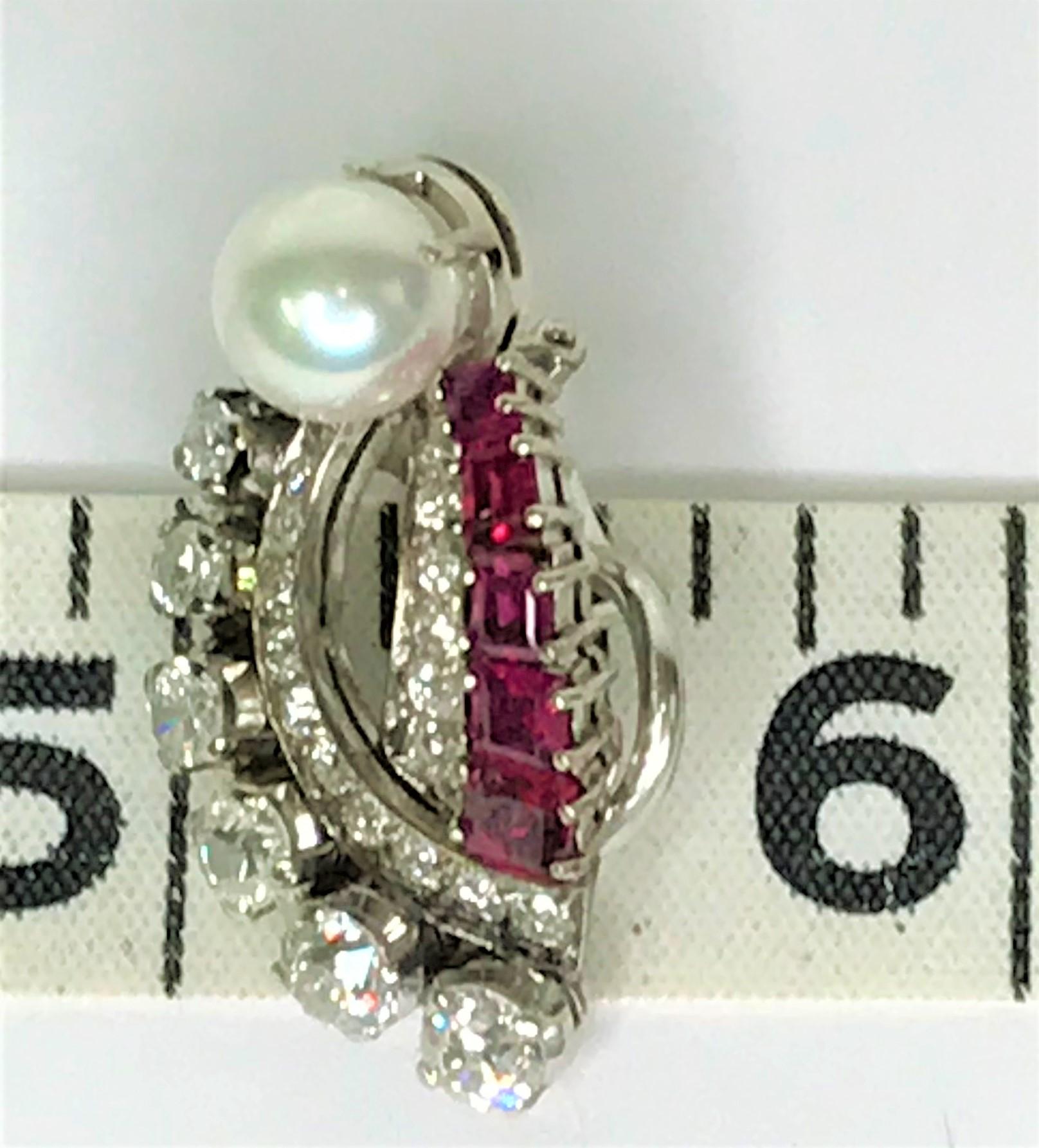 Vintage 18K Diamond, Ruby and Pearl Earrings In Excellent Condition For Sale In Cincinnati, OH