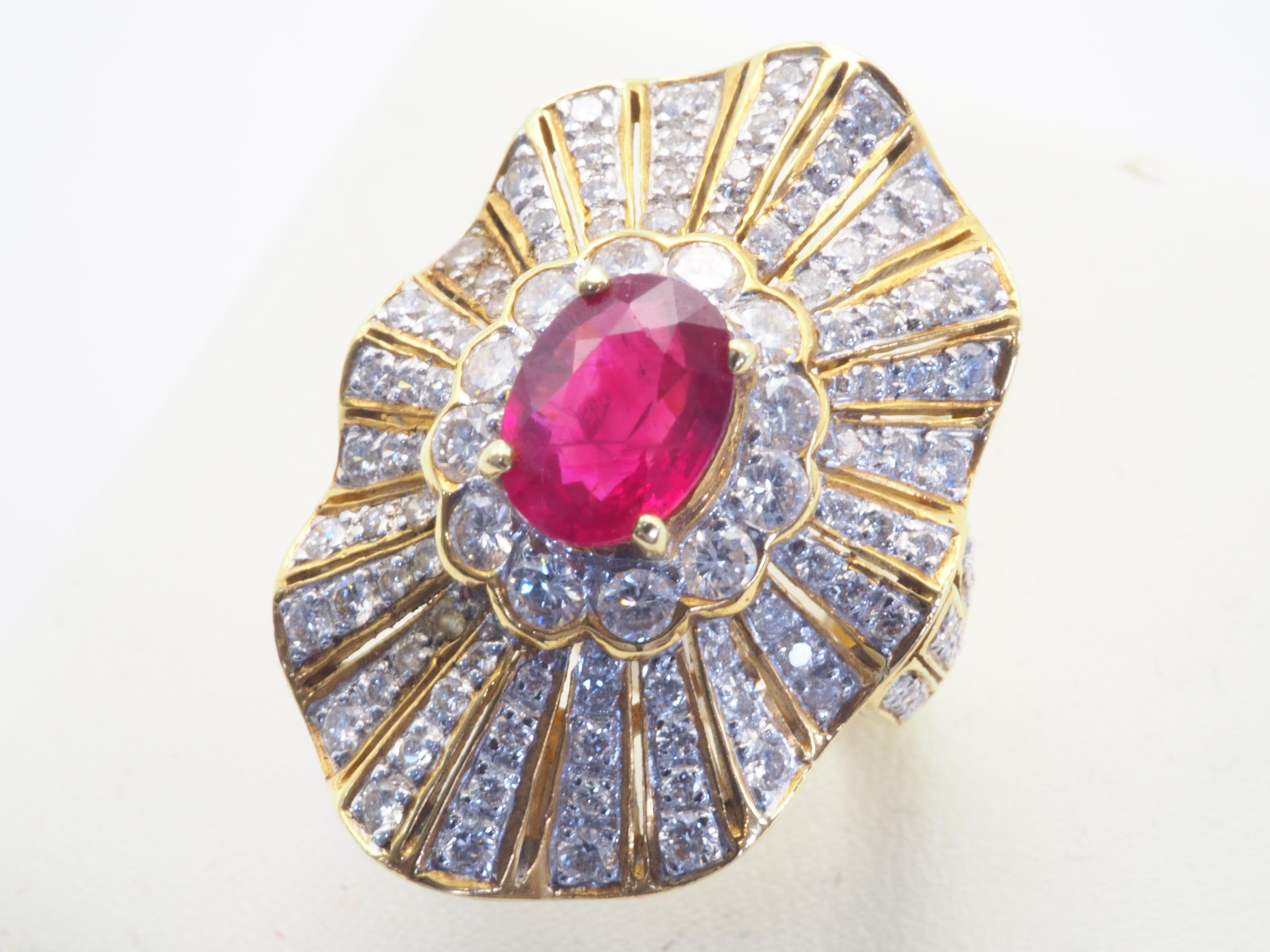 Vintage 18K Gold 1.25ct Oval Red Ruby & 2.44ct Diamond Shield Cocktail Ring For Sale 1