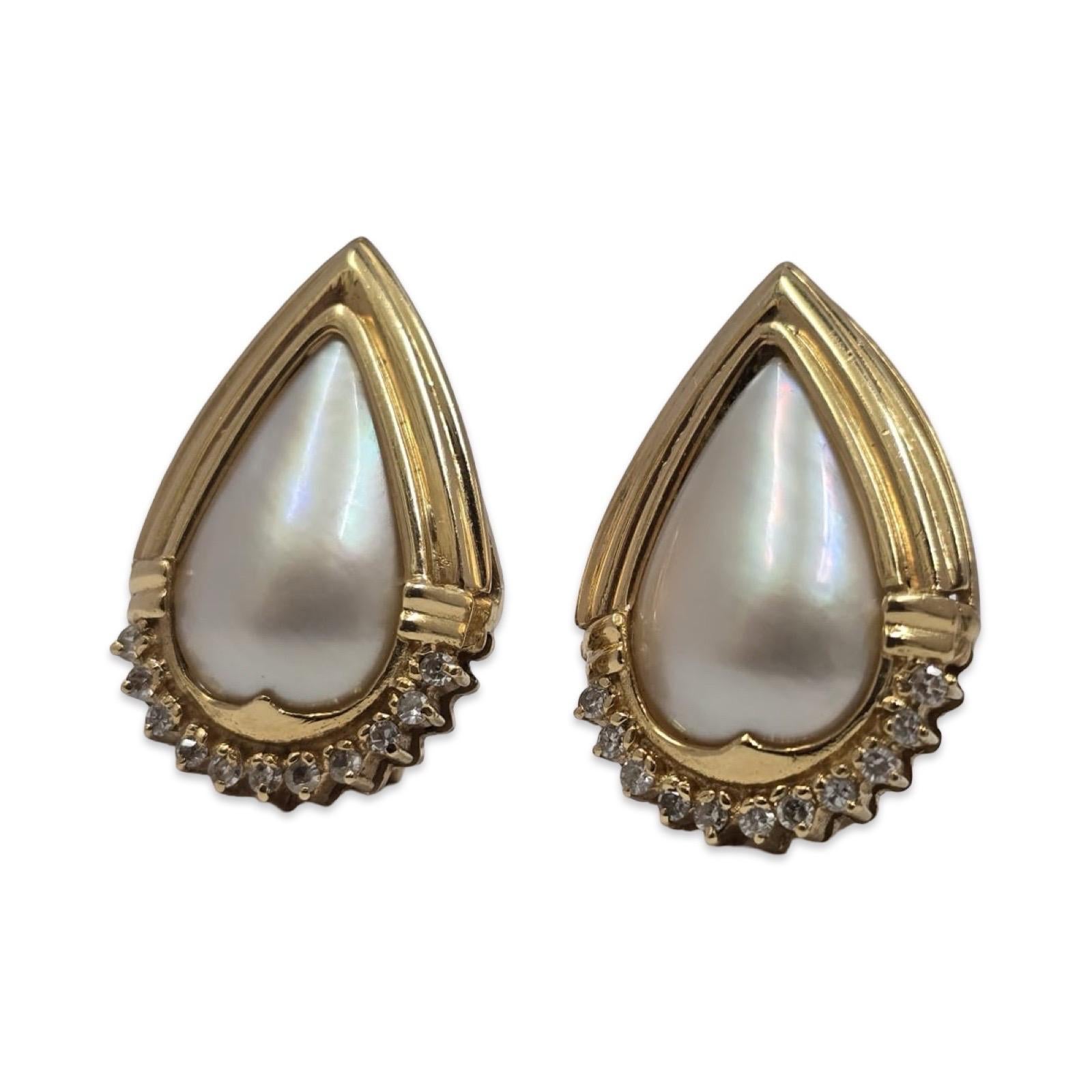 Vintage 18K Gold 19.75mm Barock Perle & Altschliff Diamant Statement Ohrringe im Angebot 5