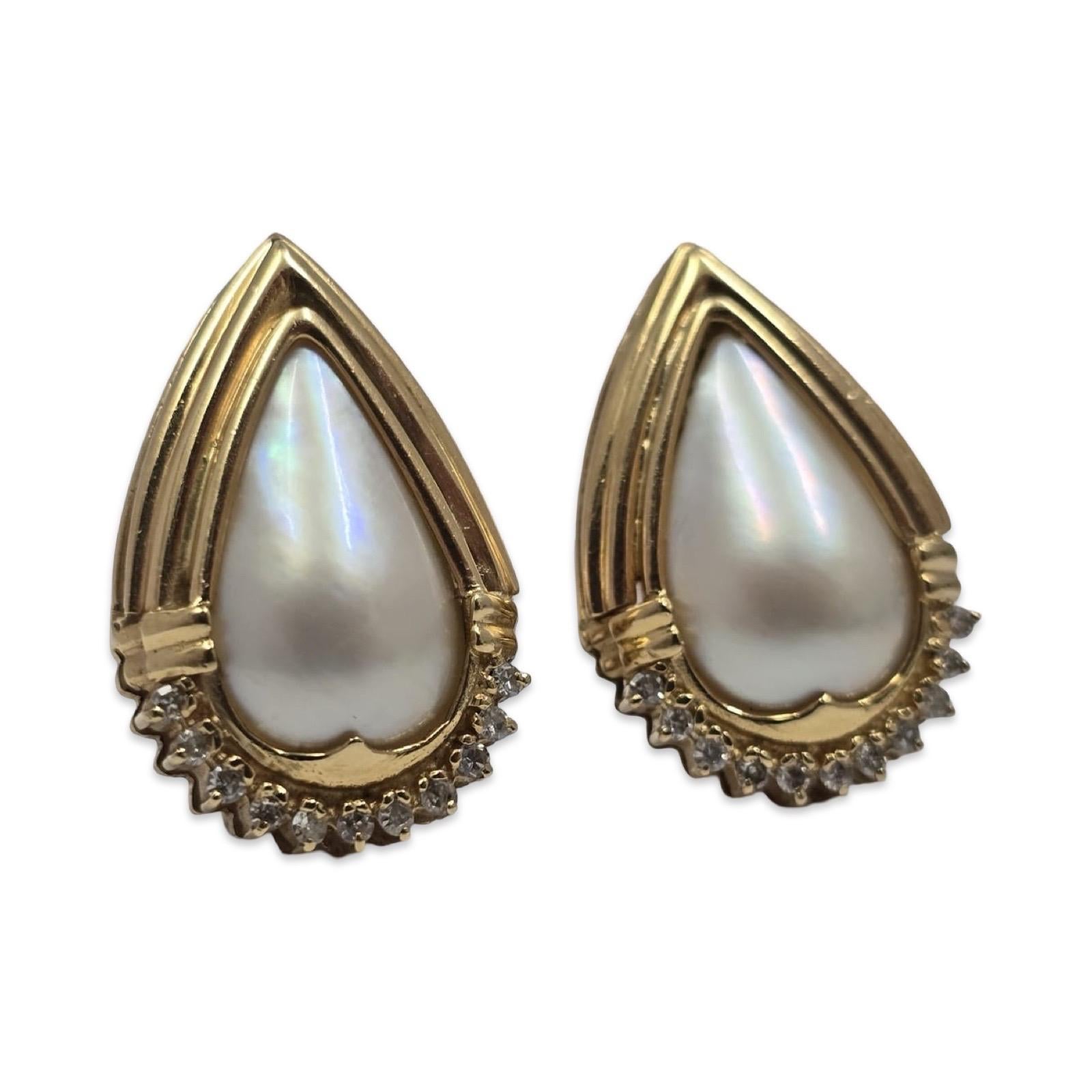 Vintage 18K Gold 19.75mm Barock Perle & Altschliff Diamant Statement Ohrringe im Angebot 1