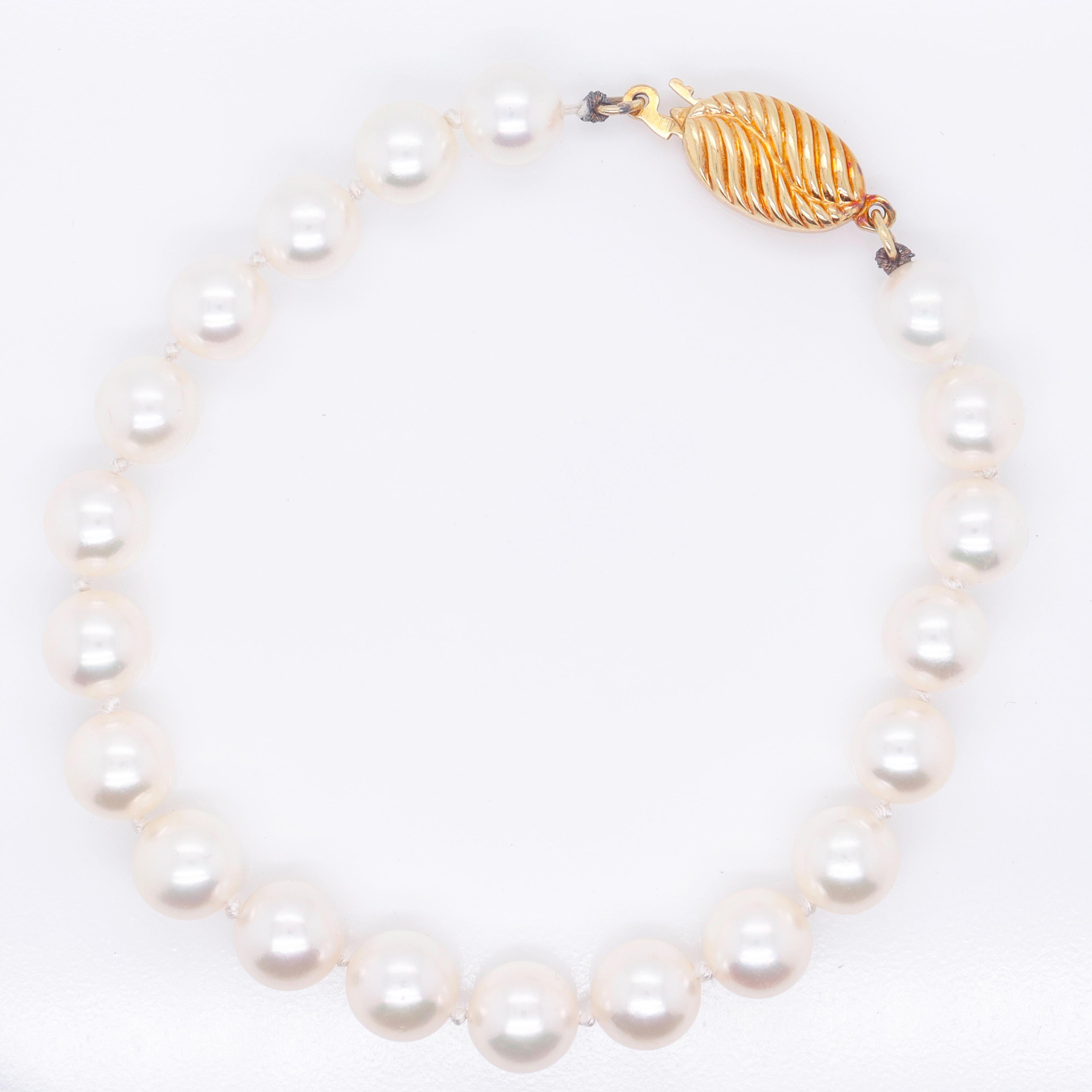 Bracelet vintage à un brin en or 18 carats et perles de culture de 7 mm en vente 7