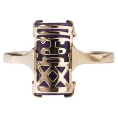 Vintage 18k Gold Amethyst Vanuatu Tabou Protection Ring Tribal Oceania Melanesia