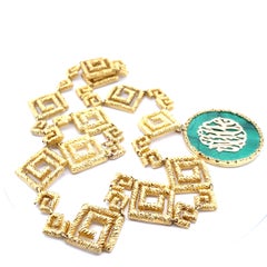 Vintage 18K Gold and Malachite Monogram Statement Necklace, 215 Grams, 28 inches