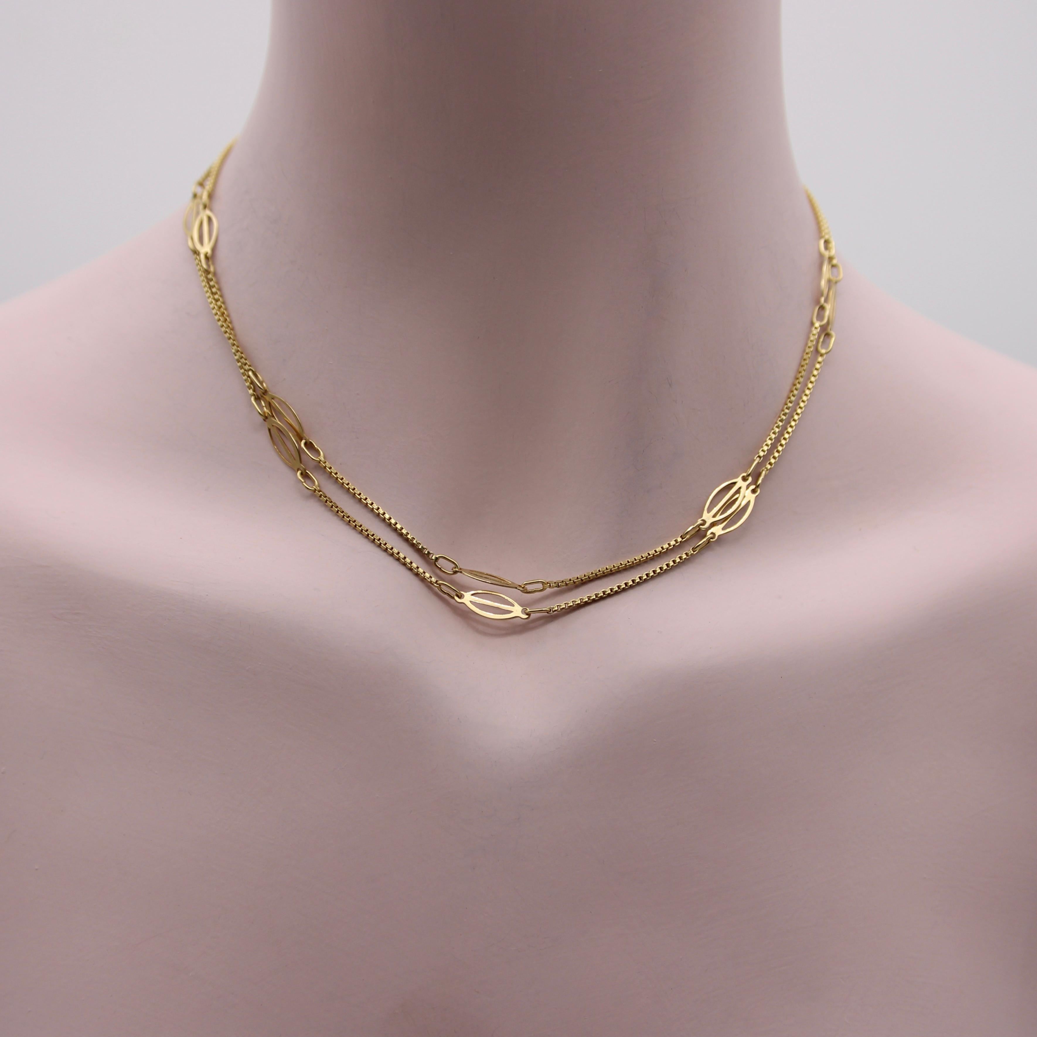 Moderne Chaîne italienne vintage à maillons fantaisie en or 18 carats en vente