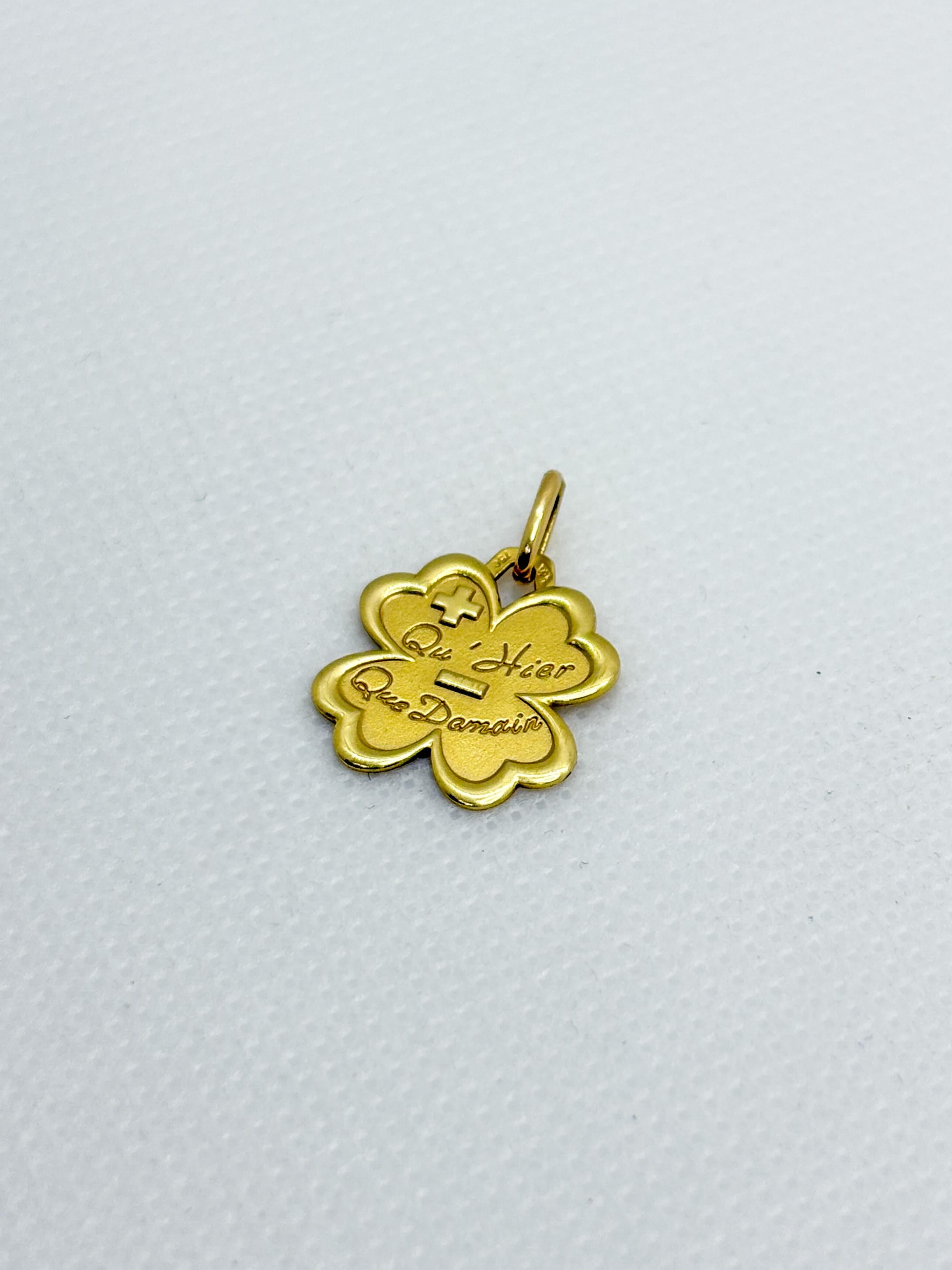 Moderniste Vintage 18k Gold Four-Leaf Clover 