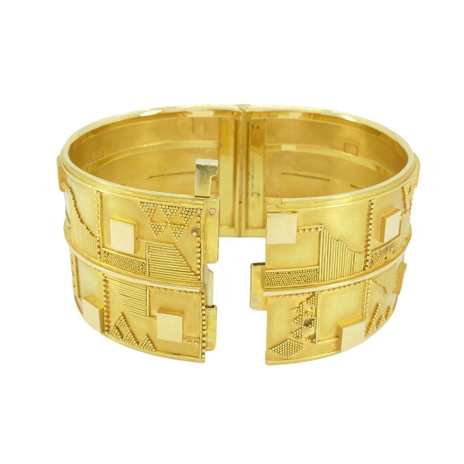 Vintage 18k Gold Geometric Hinge Cuff Bracelet en vente 1