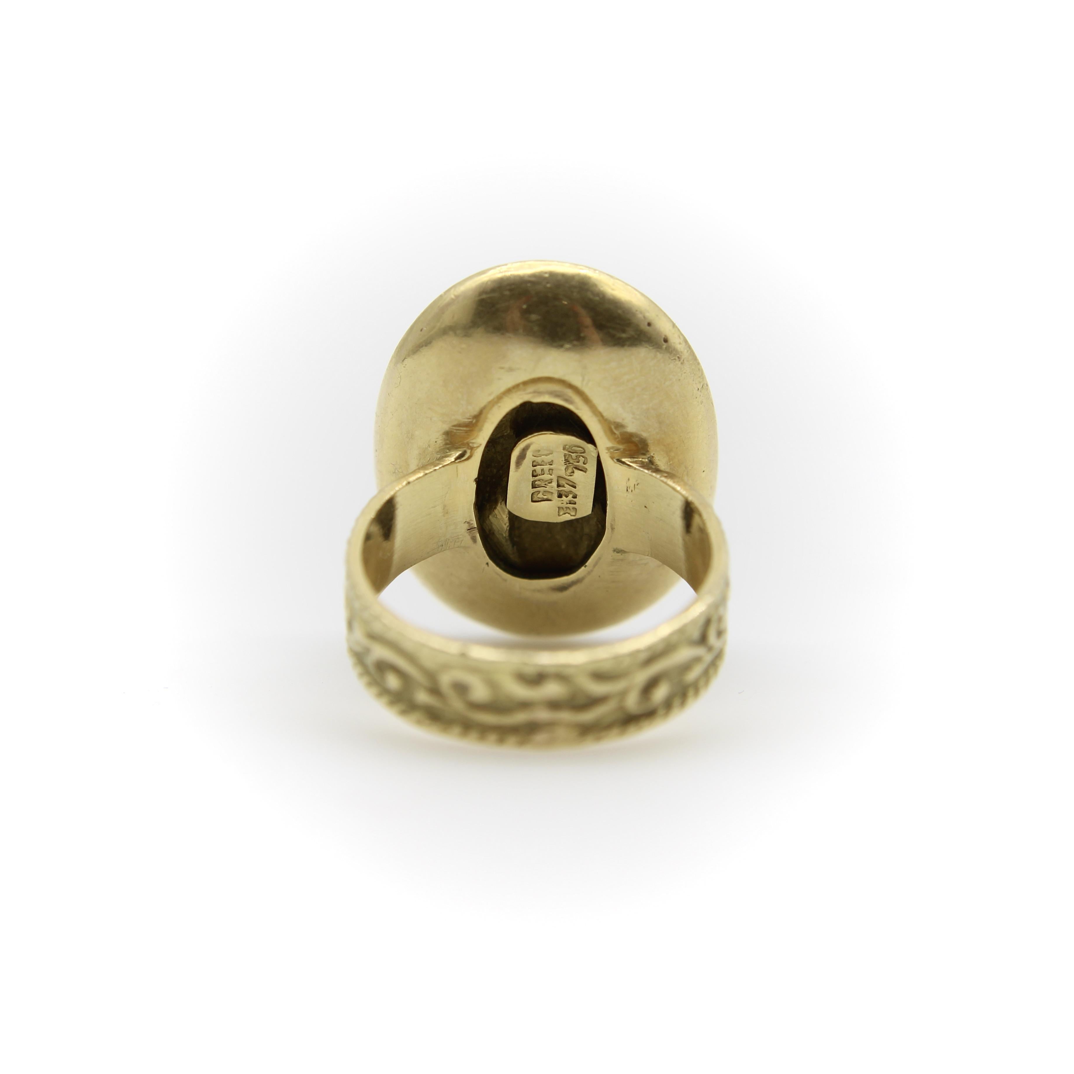 Women's or Men's Vintage 18K Gold Greek Honey Bee Signet Ring