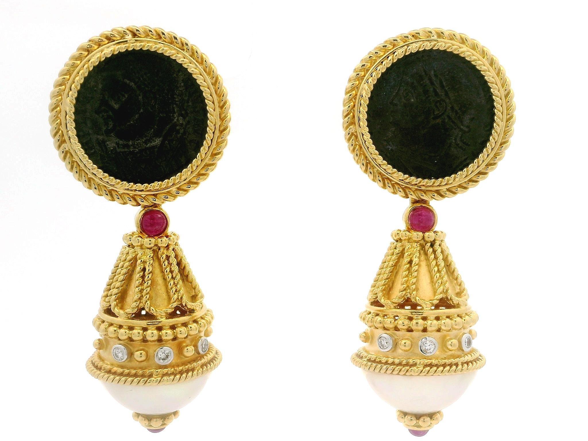 Vintage 18k Gold Mabe Pearl Diamond Ruby & Coin Day Night Dangle Drop Earrings 8