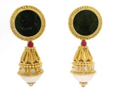 Vintage 18k Gold Mabe Pearl Diamond Ruby & Coin Day Night Dangle Drop Earrings