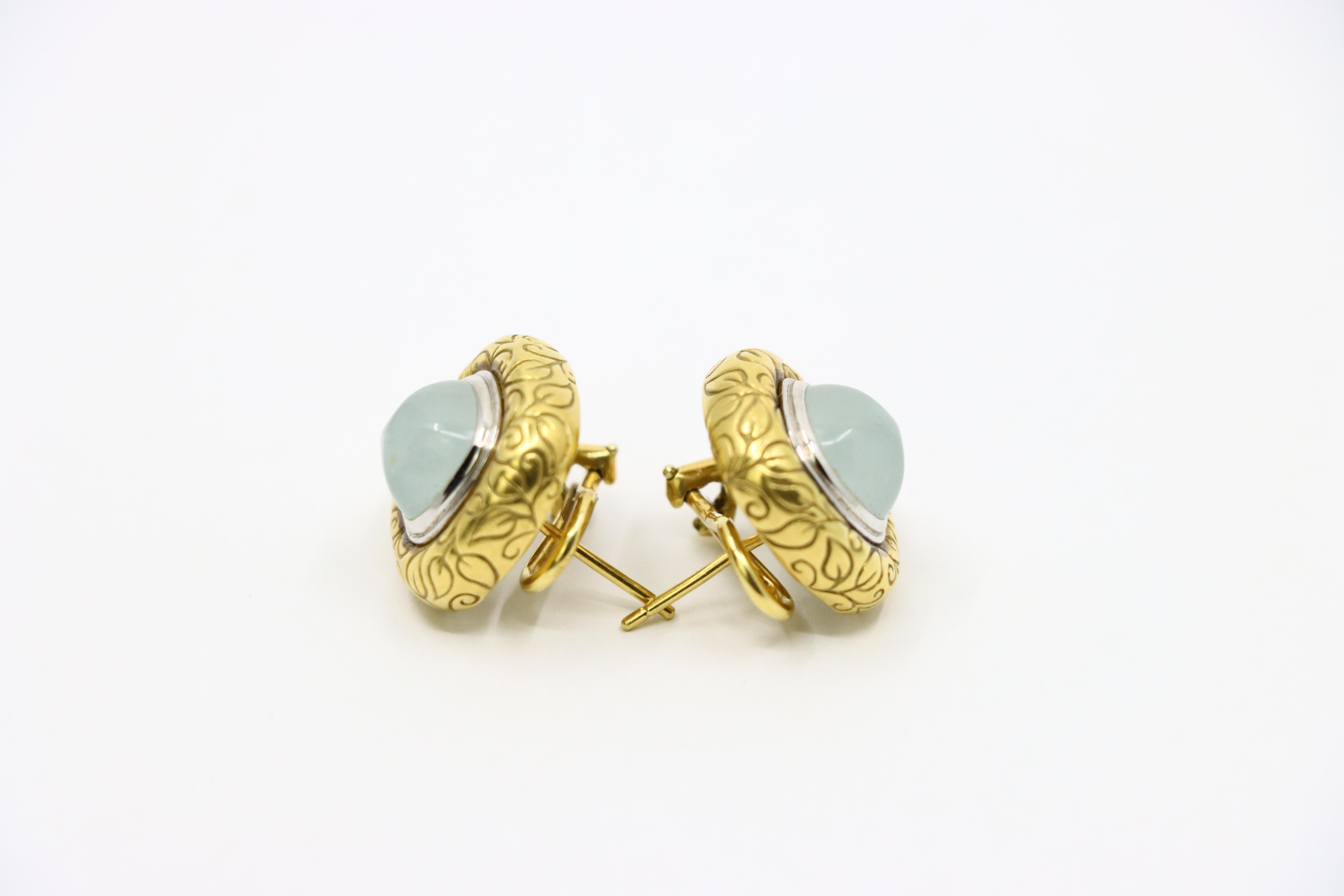 Vintage 18K Gold Square Jade Cabochon Earrings For Sale 2