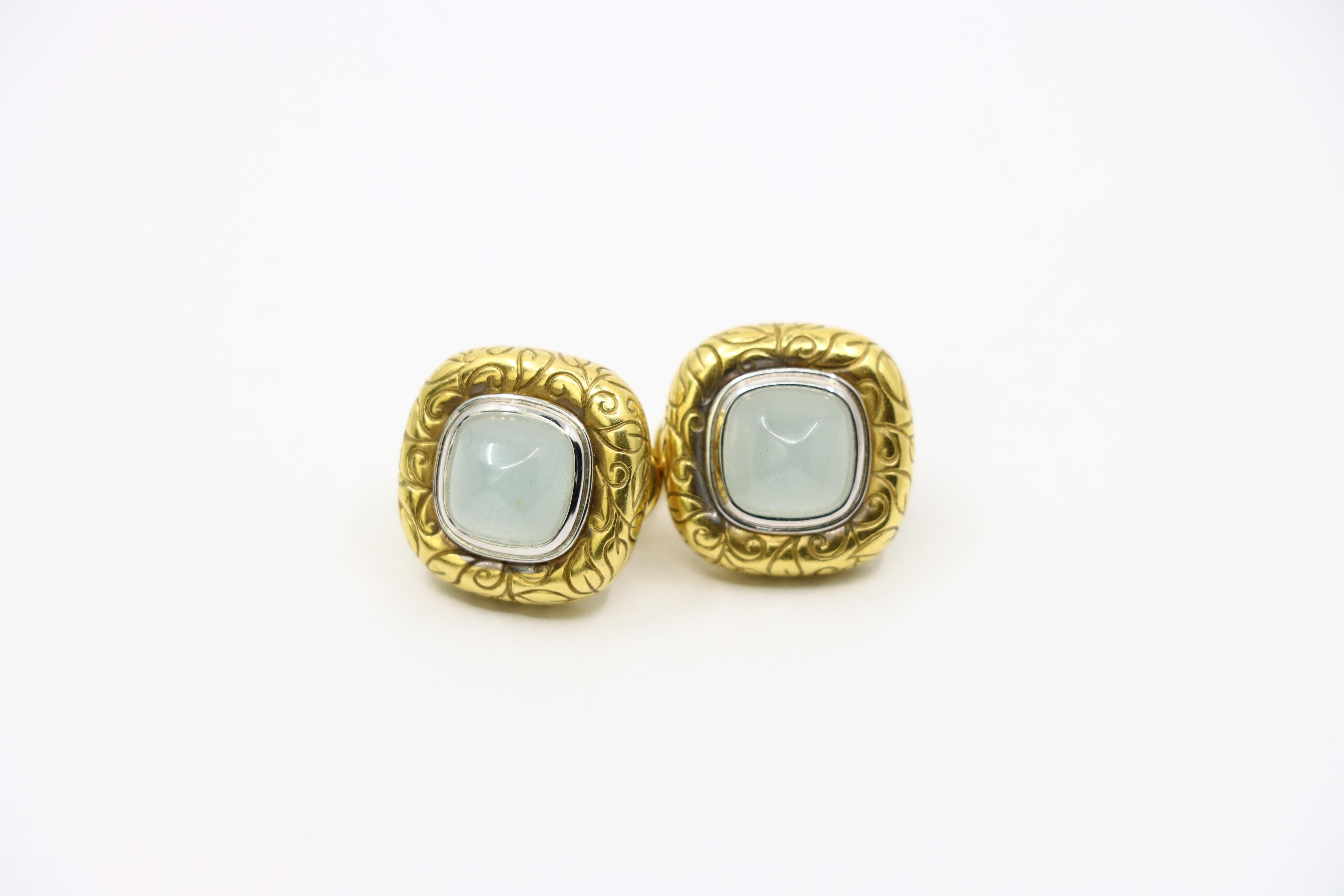 Vintage 18K Gold Square Jade Cabochon Earrings For Sale 3
