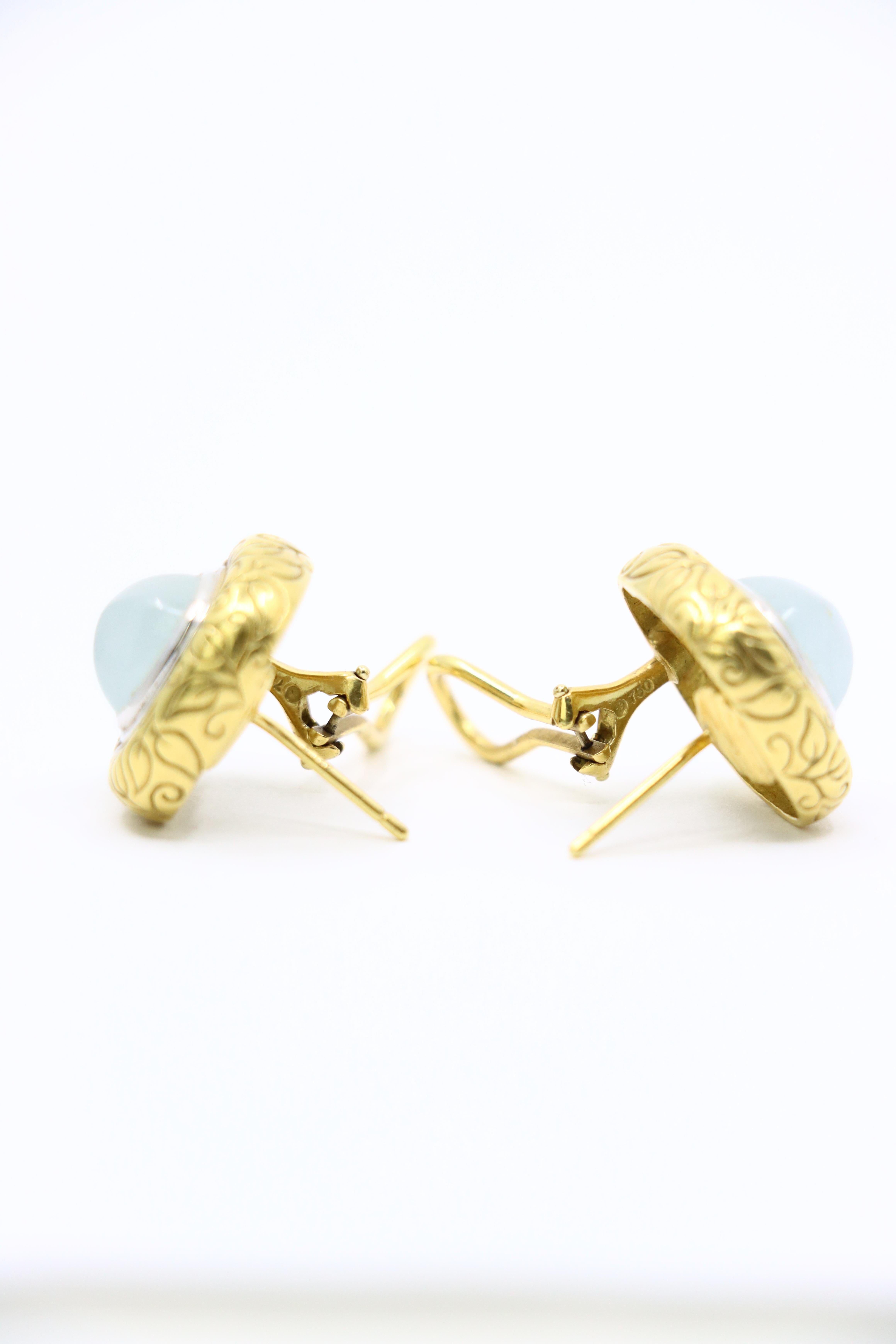 Vintage 18K Gold Square Jade Cabochon Earrings For Sale 4