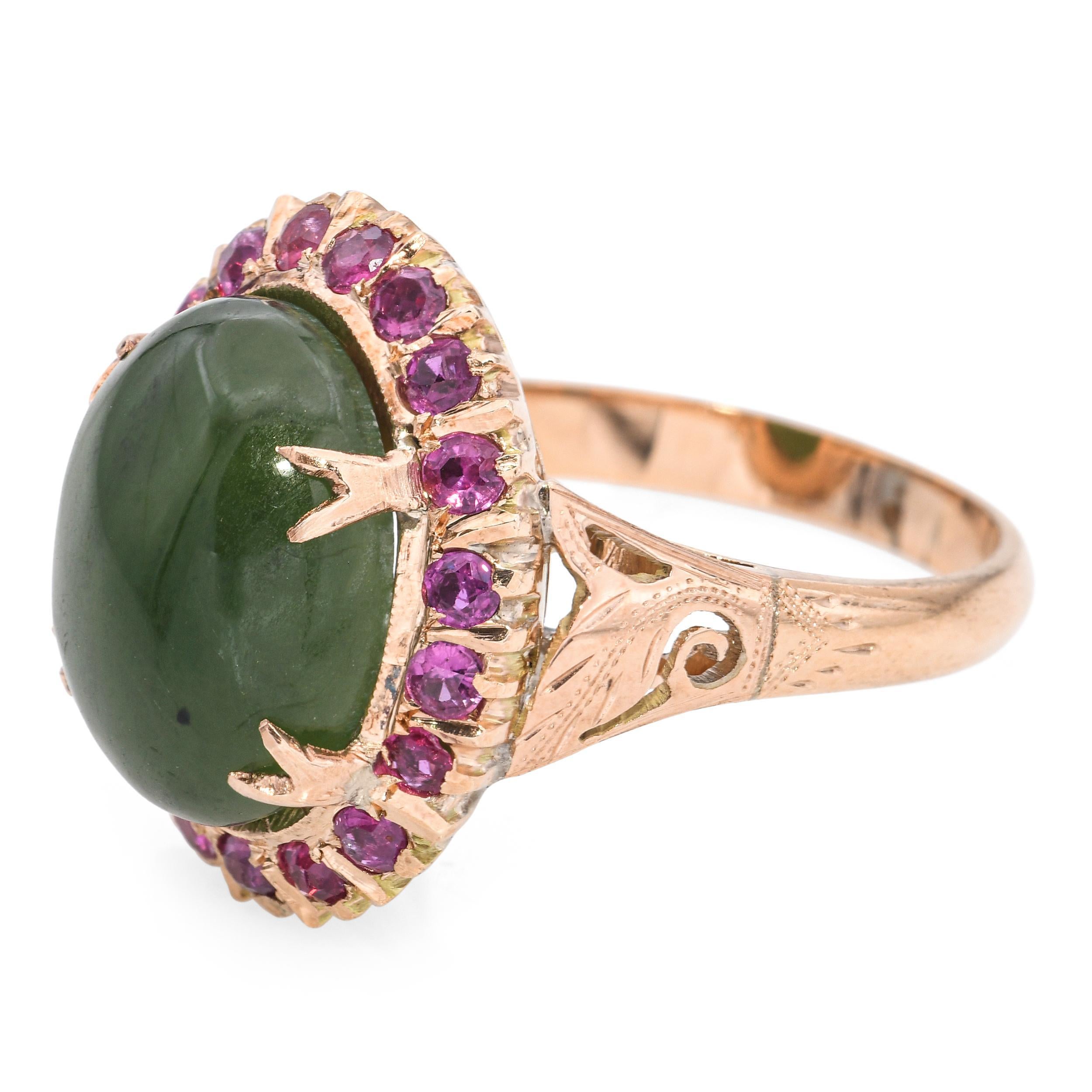 Vintage 18k Rose Gold 7.86ct Nephrite Jade and Ruby Halo Ring In Good Condition For Sale In New York, NY