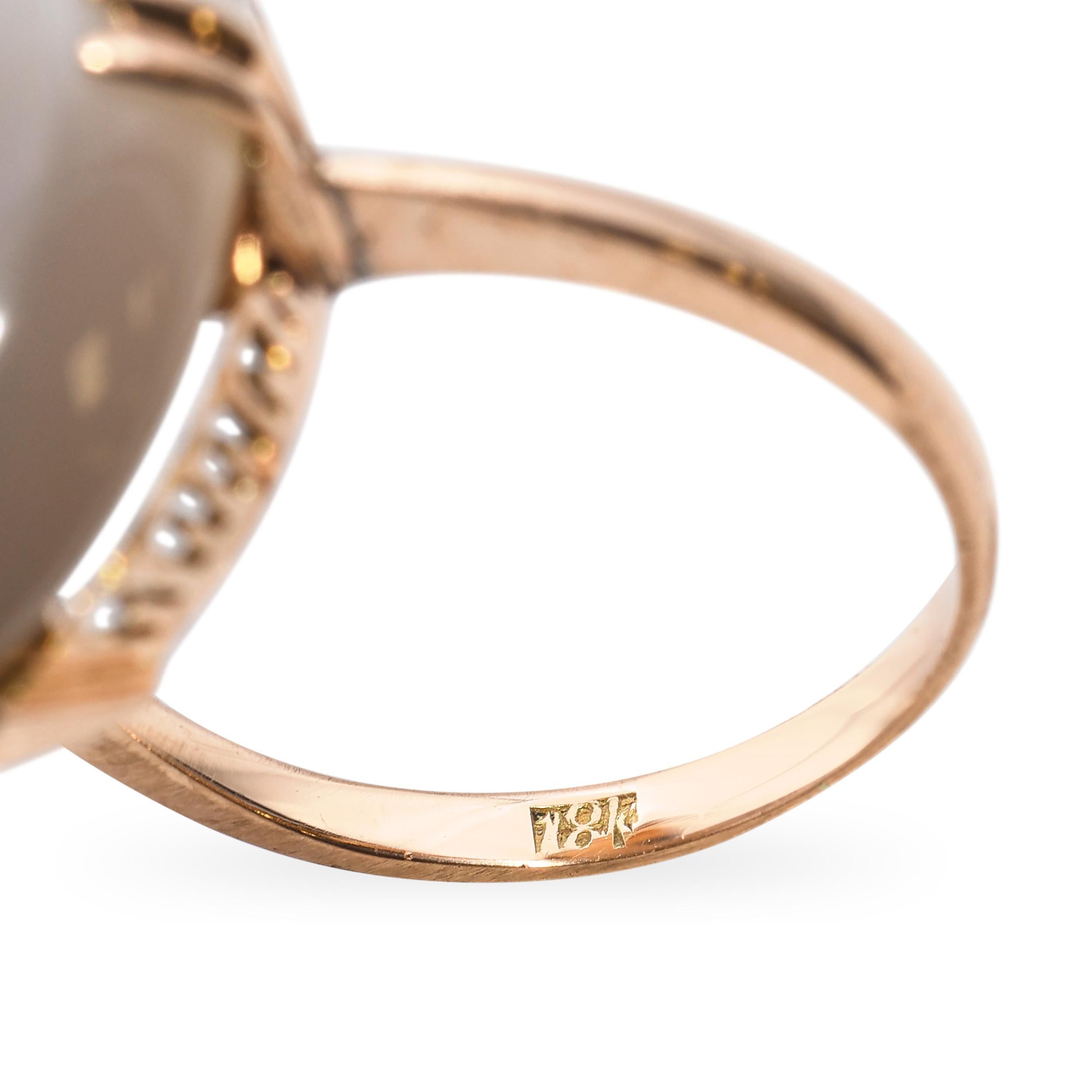 Vintage 18k Rose Gold Agate Cabochon Ring en vente 2