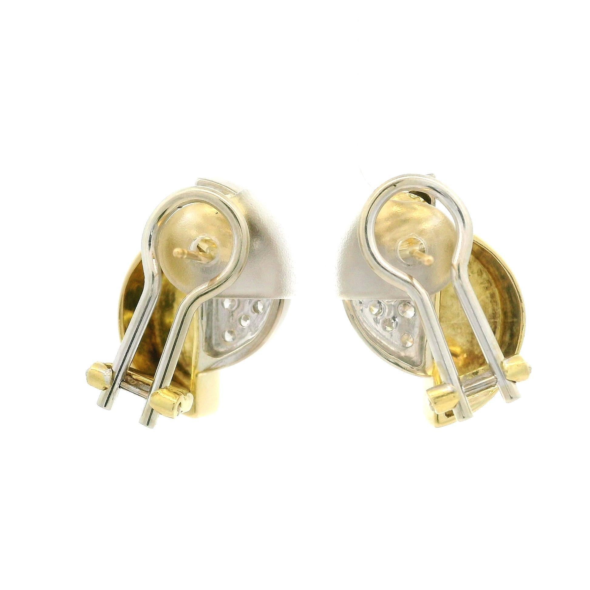 Women's Vintage 18k Solid Gold .65ct Diamond Polished Ying Yang Geometric Omega Earrings For Sale