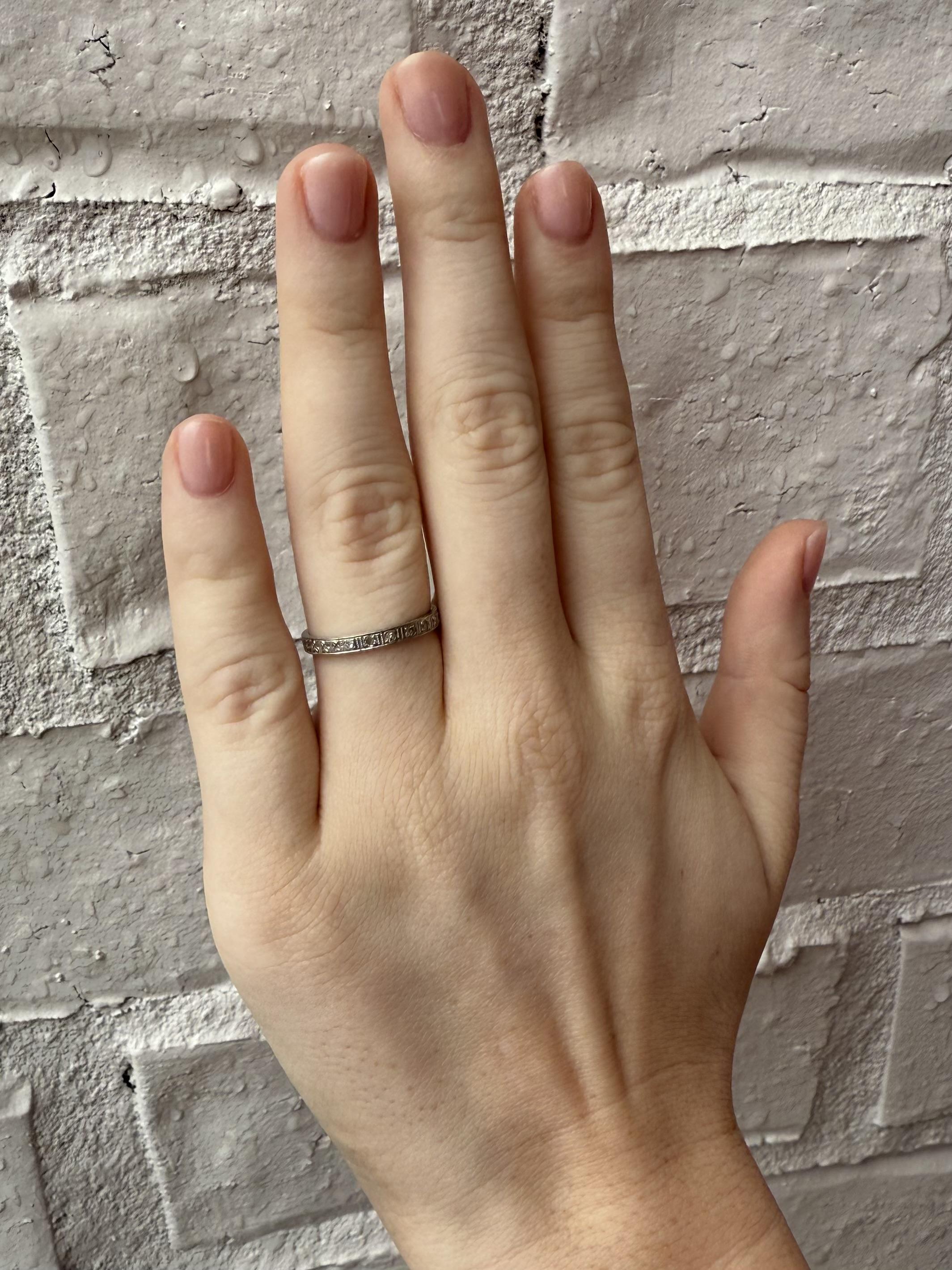 Hochzeitsring aus 18 Karat Weißgold mit graviertem Diamanten (Art déco) im Angebot