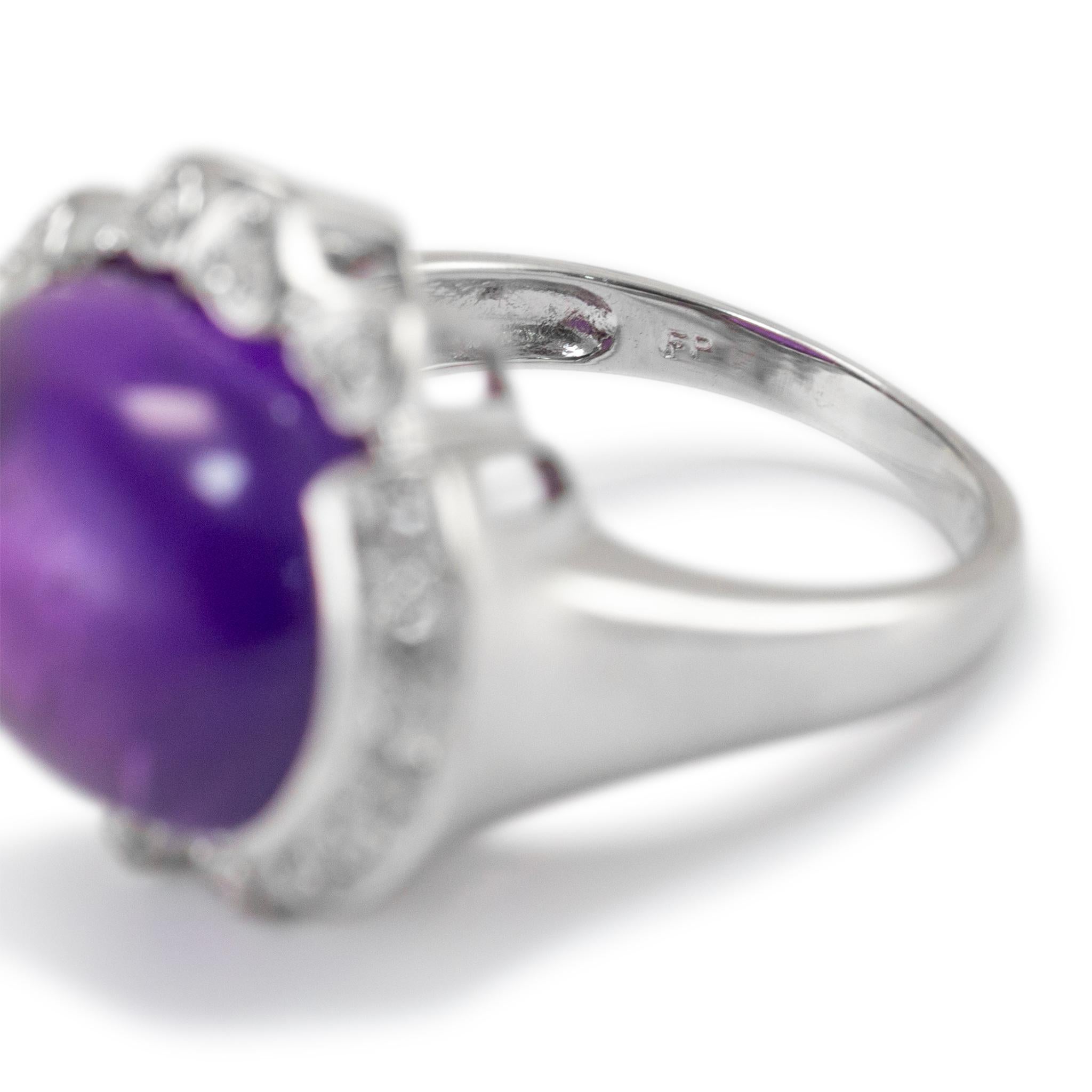 Vintage 18K White Gold Halo Diamond 7.44ct Amethyst Cabochon Cocktail Ring en venta 1