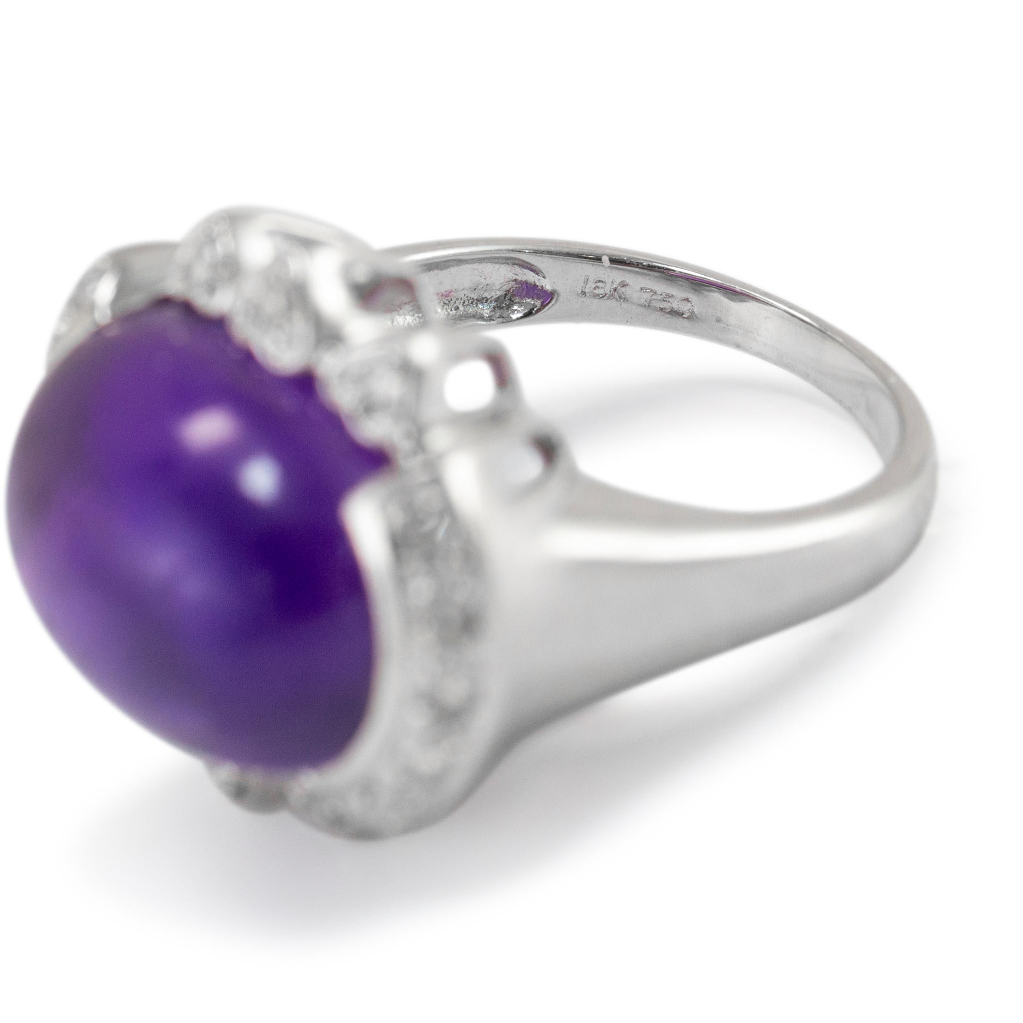 Vintage 18K White Gold Halo Diamond 7.44ct Amethyst Cabochon Cocktail Ring en venta 2