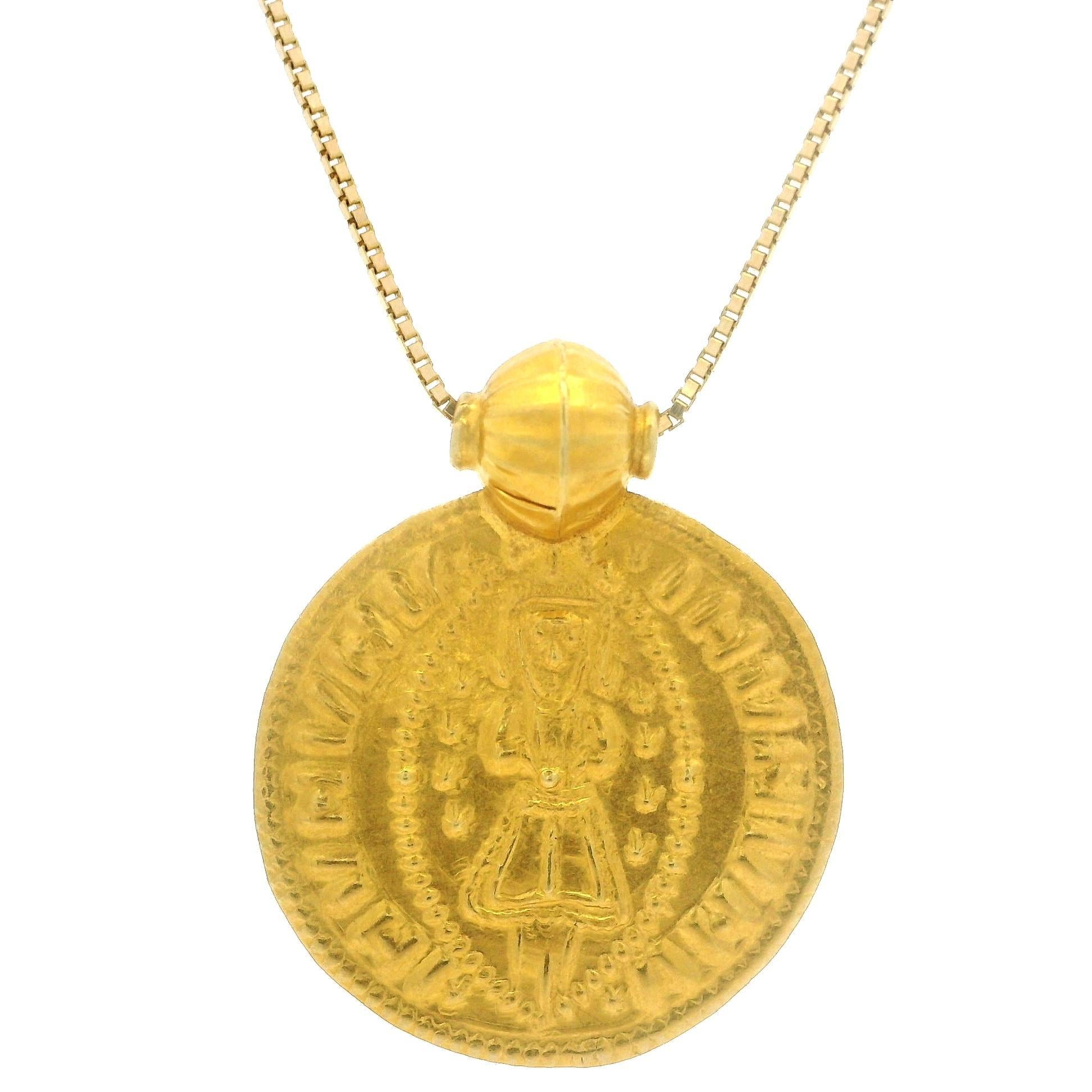 Vintage 18k Yellow Gold Ancient Coin Dainty Medallion Slide Pendentif Box Chain en vente 1