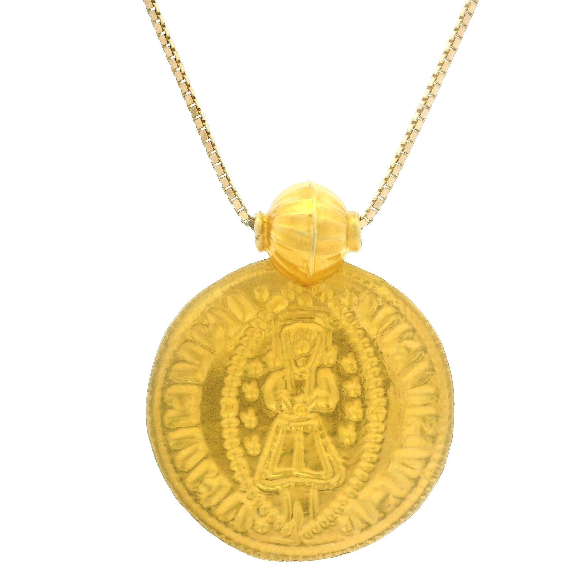Vintage 18k Yellow Gold Ancient Coin Dainty Medallion Slide Pendentif Box Chain en vente 2