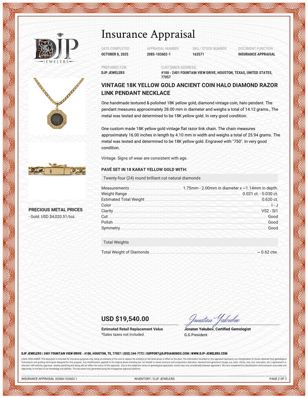 Vintage 18K Yellow Gold Ancient Coin Halo Diamond Razor Link Pendant Necklace For Sale 4