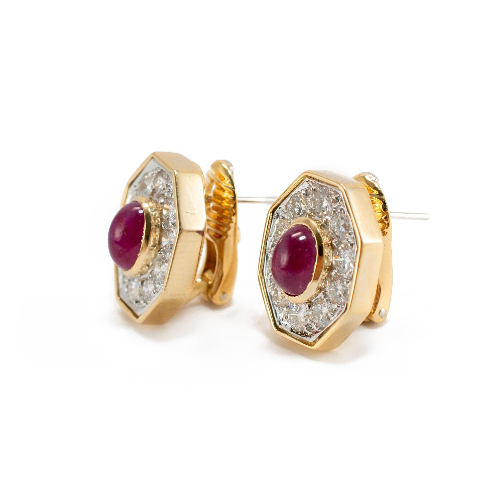 Vintage 18K Yellow Gold Cabochon Ruby Diamond Octagon Clip on Stud Earrings In Excellent Condition For Sale In Houston, TX