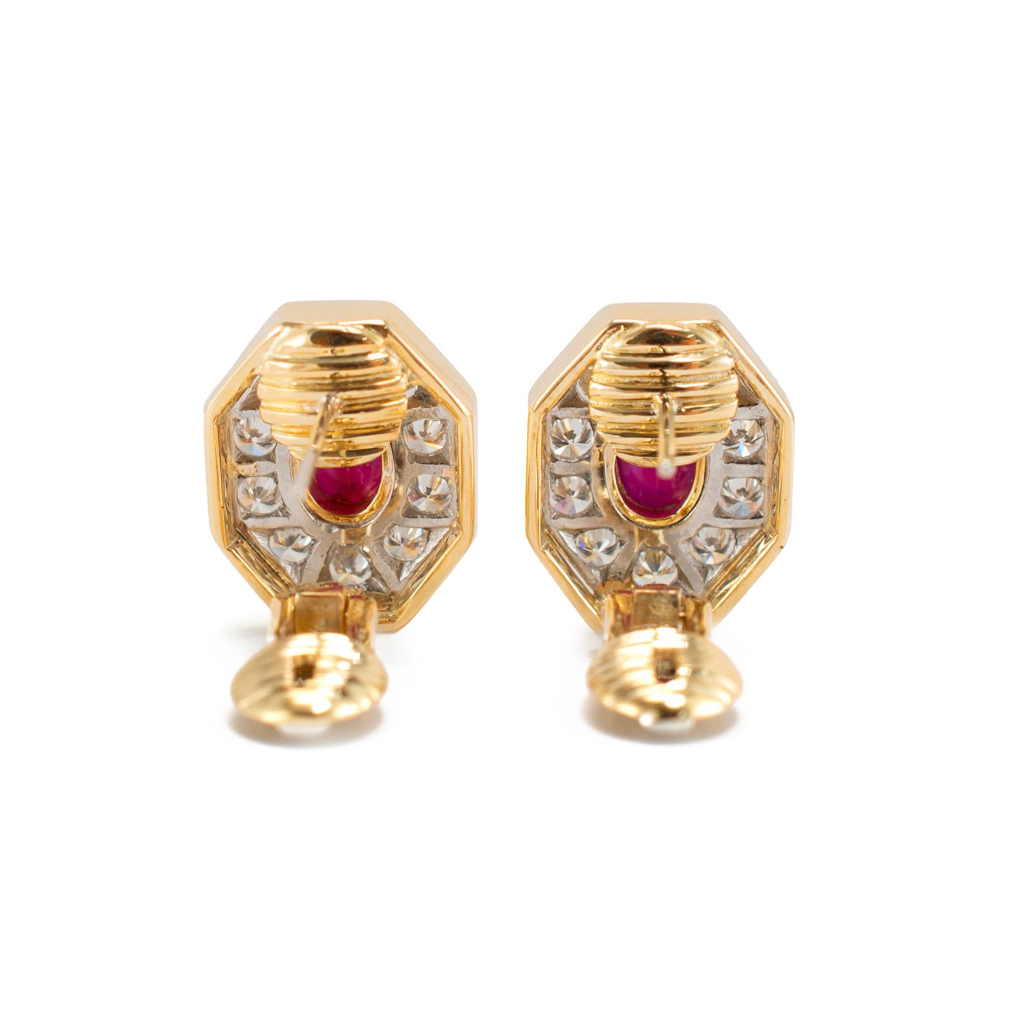 Women's Vintage 18K Yellow Gold Cabochon Ruby Diamond Octagon Clip on Stud Earrings For Sale