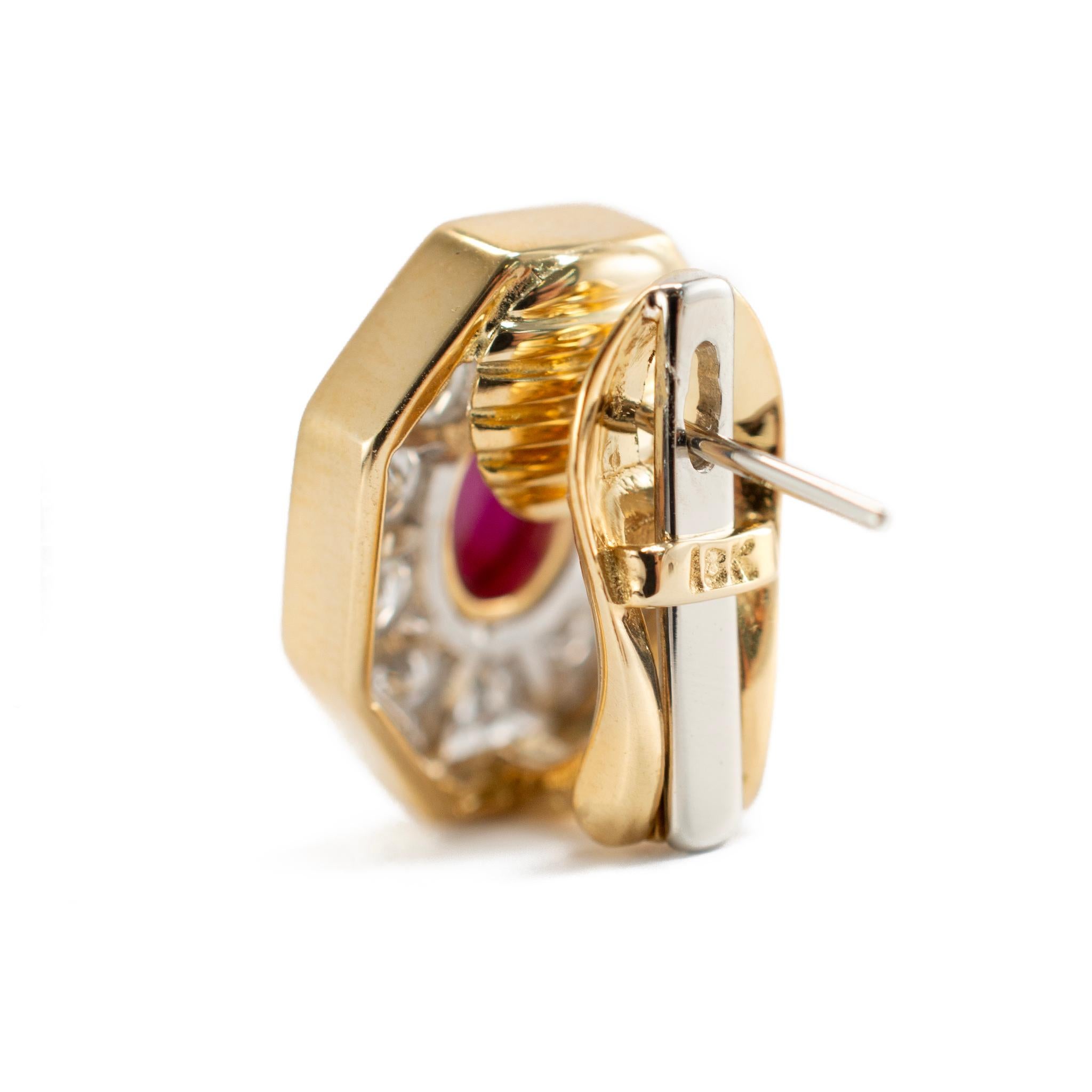 Vintage 18K Yellow Gold Cabochon Ruby Diamond Octagon Clip on Stud Earrings For Sale 1