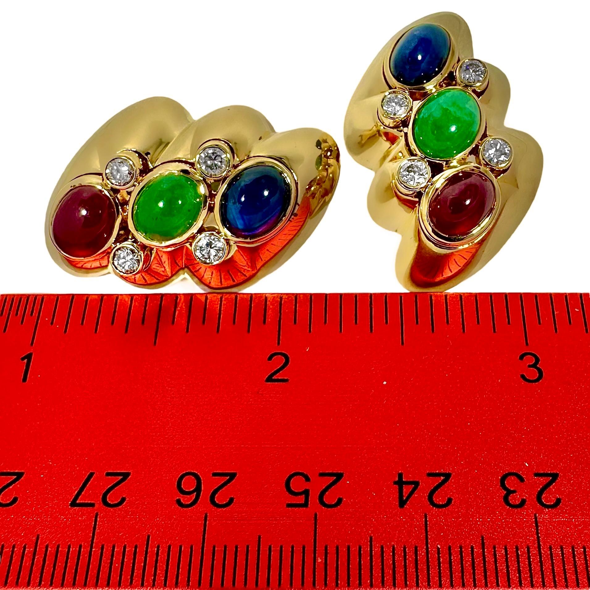 De las mujeres Pendientes vintage de oro amarillo de 18 quilates con cabujón de rubí, esmeralda, zafiro y diamantes en venta