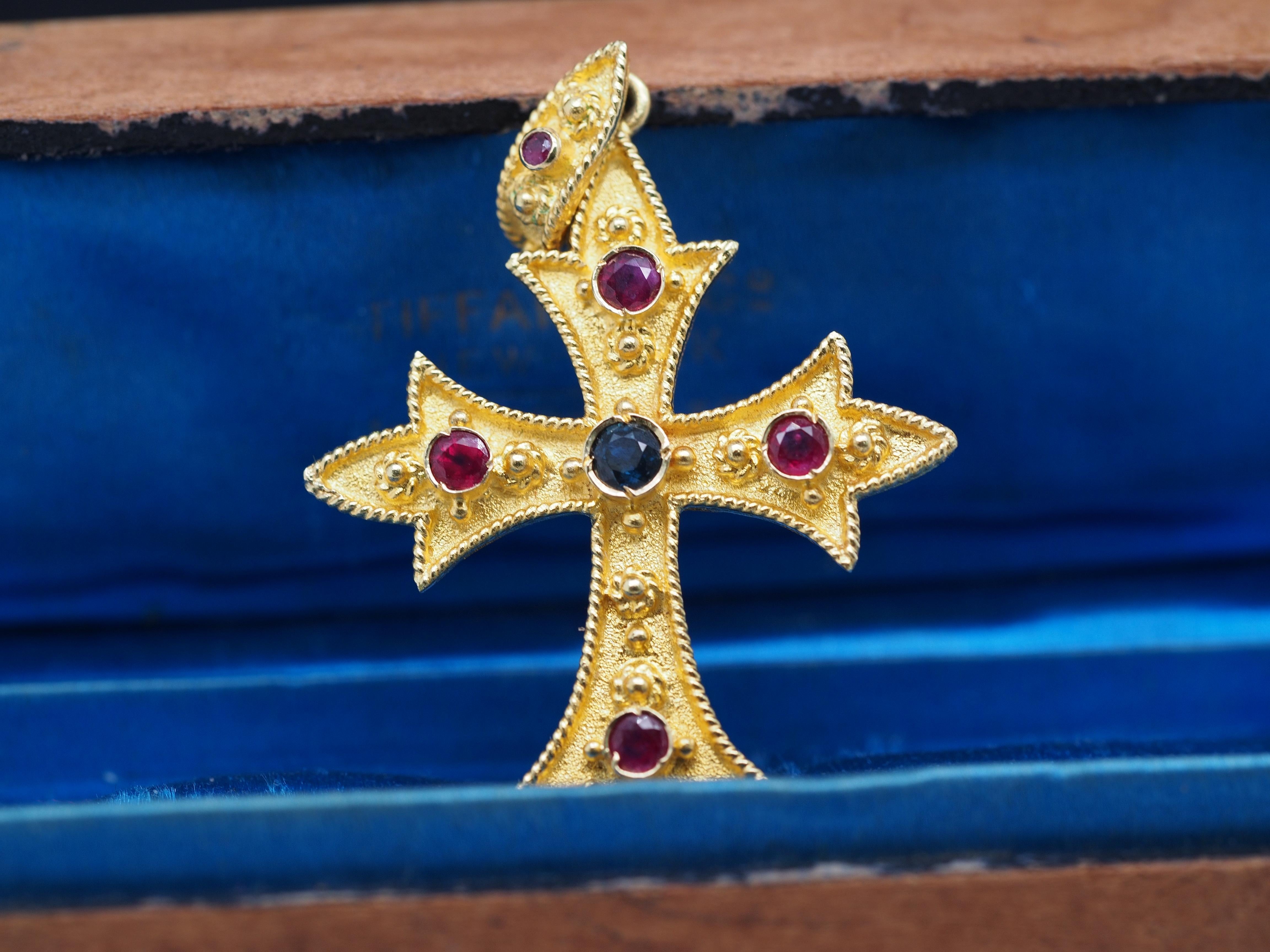 Metal Type: 18K Yellow Gold [Hallmarked, and Tested]
Weight: 9.5 grams
Ruby and Sapphire Details:
Weight: 1.00ct, total weight
Cut: Old European brilliant
Color: Blue and Red
Pendant Measurement: 2inch x 1.25 inch
Condition: Excellent
