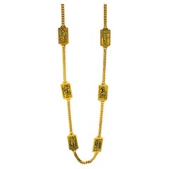 Vintage 18K Yellow Gold Hand Crafted Portrait Station Chain Necklace