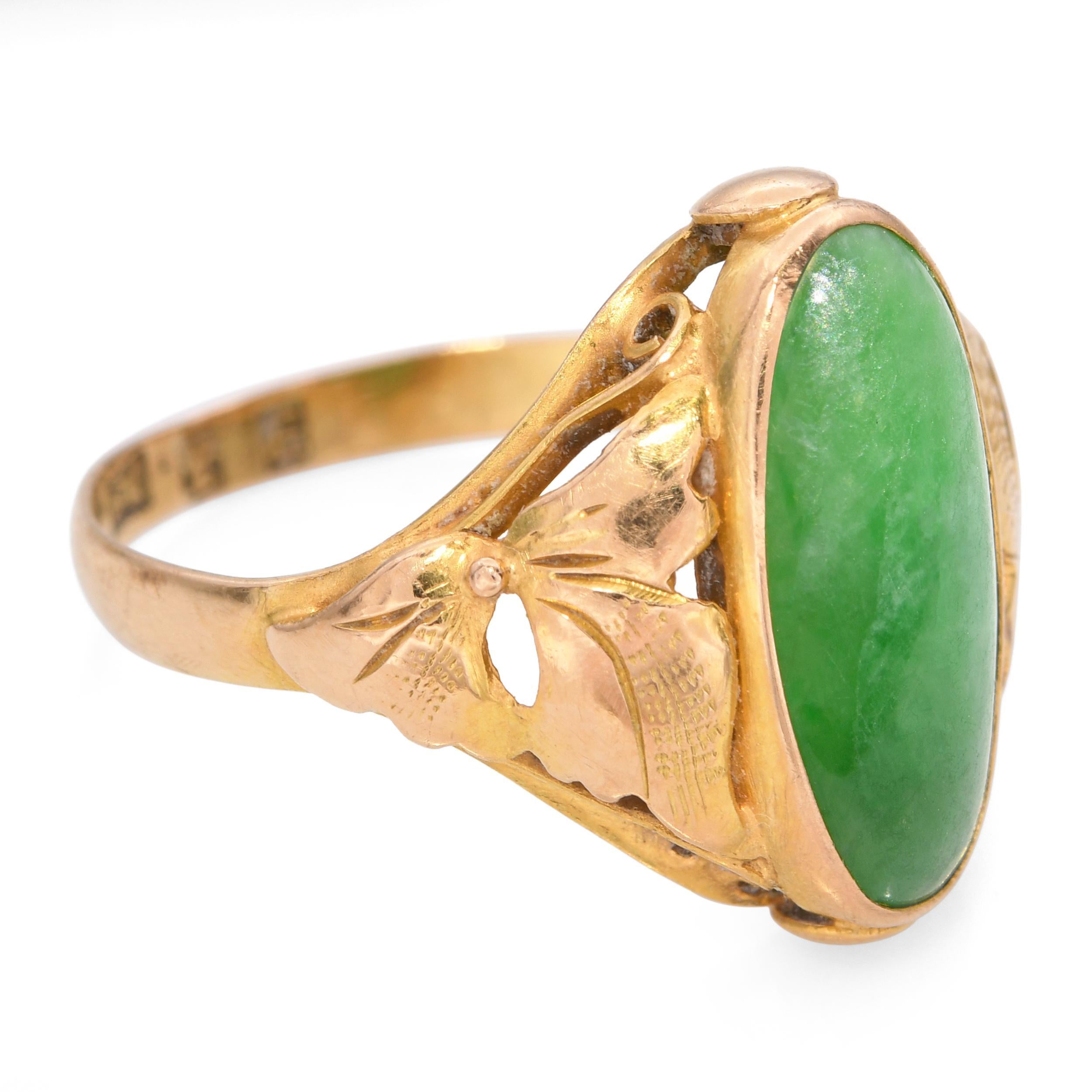 Vintage 18k Yellow Gold Jade and Floral Motif Ring For Sale 2