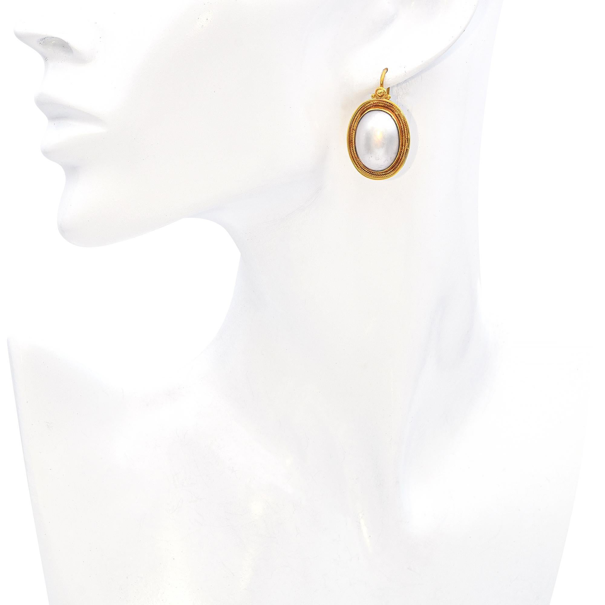 Uncut Vintage 18k Yellow Gold Oval Mabe Pearl Earrings For Sale