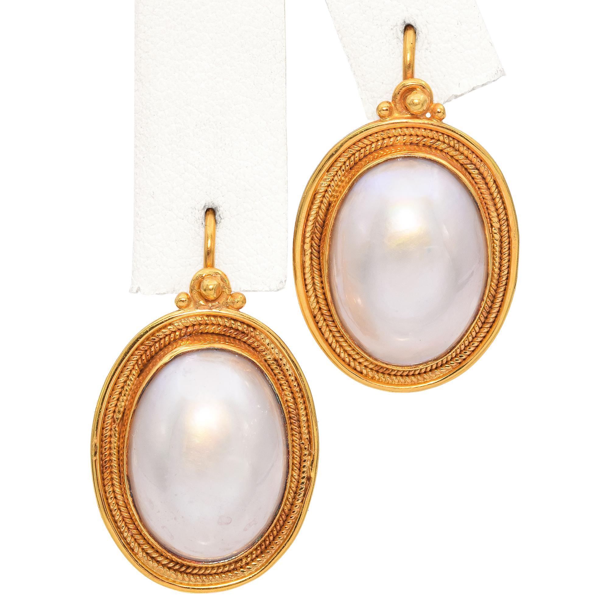 Women's Vintage 18k Yellow Gold Oval Mabe Pearl Earrings For Sale