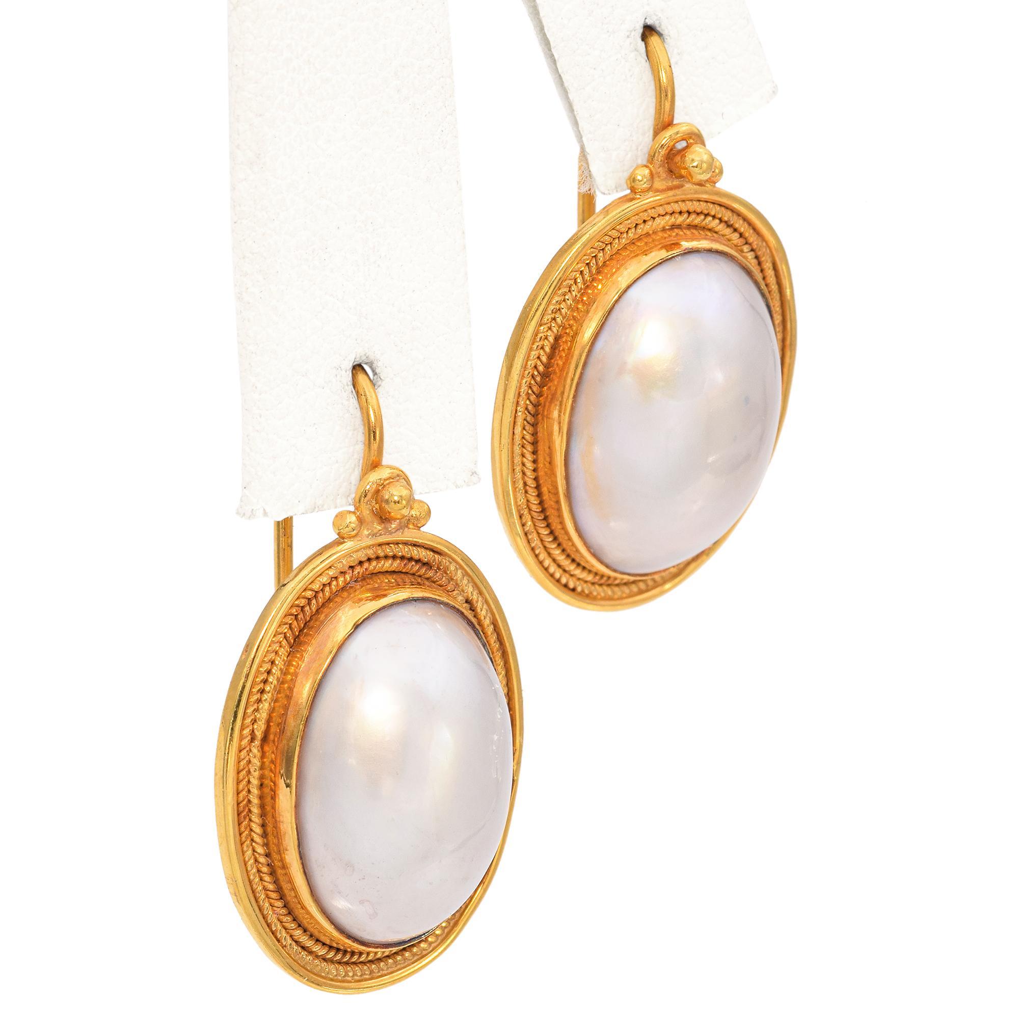 Vintage 18k Yellow Gold Oval Mabe Pearl Earrings For Sale 1