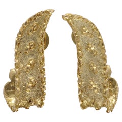 Vintage 18kt Yellow Gold Textured Earrings by S&S, England , 1969