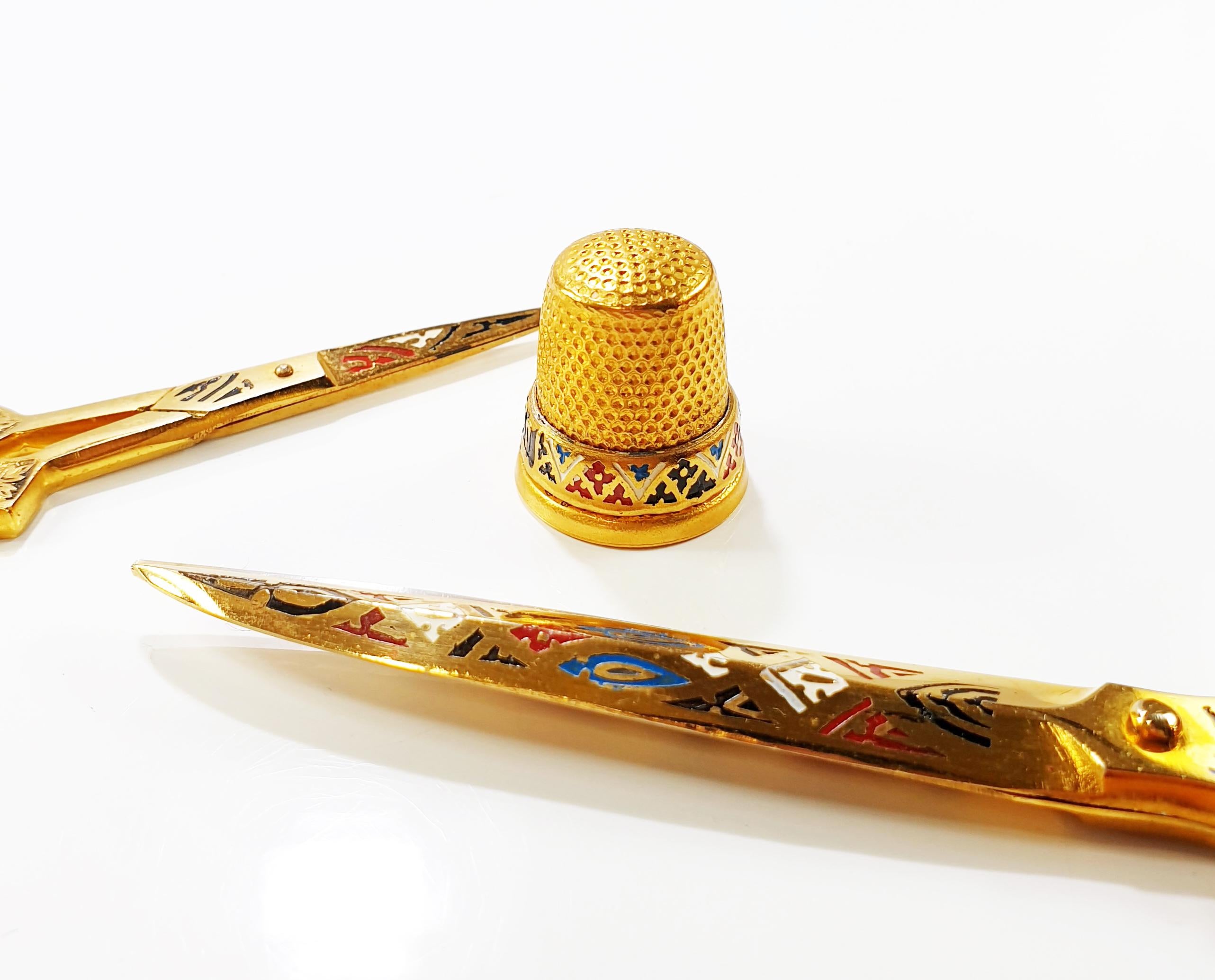 gold sewing kit