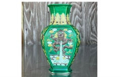 Vintage 1920s Asian Dragon Vase