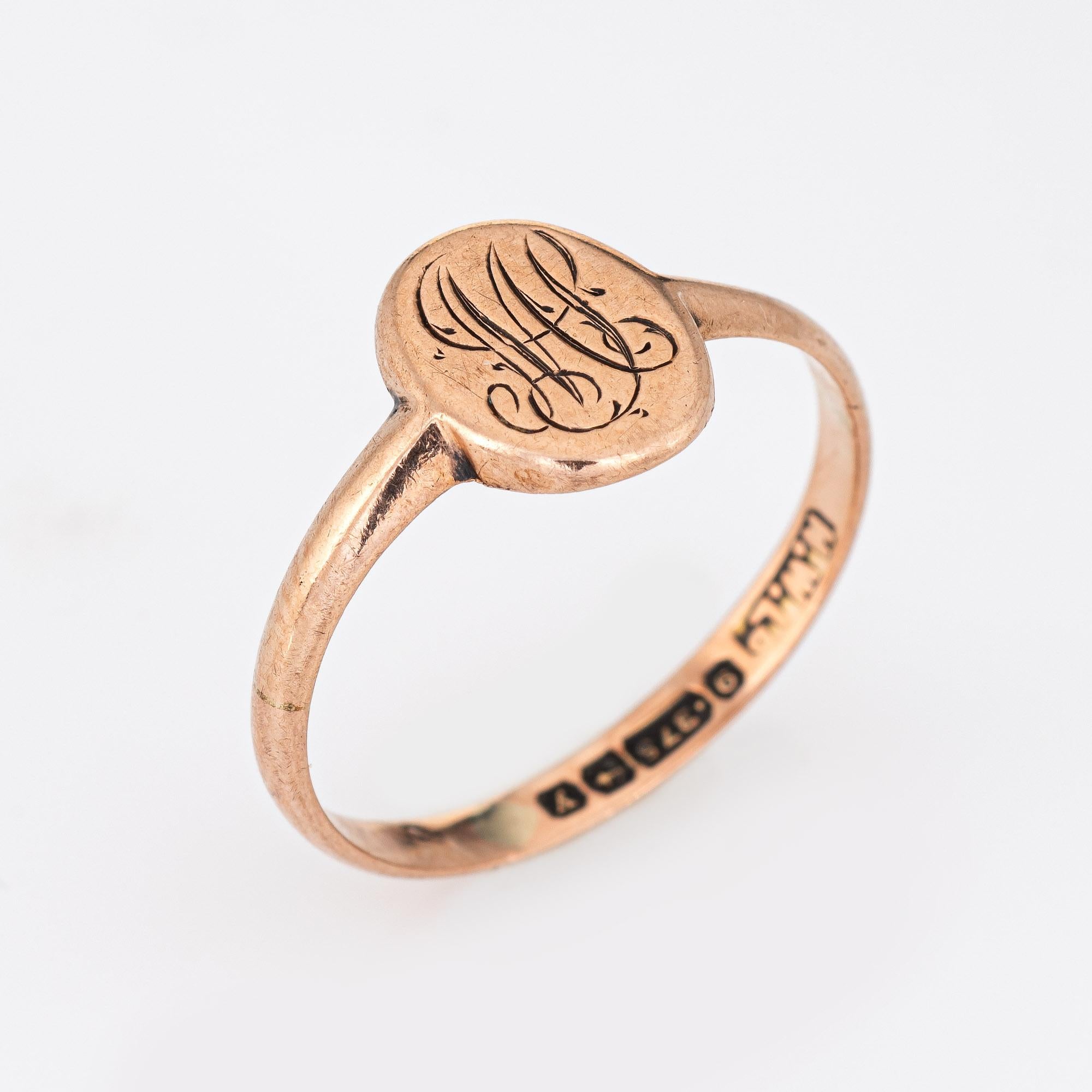 Lovely vintage Art Deco era small signet ring (circa 1923), crafted in 9 karat rose gold. 

The small oval signet is engraved with the initials 