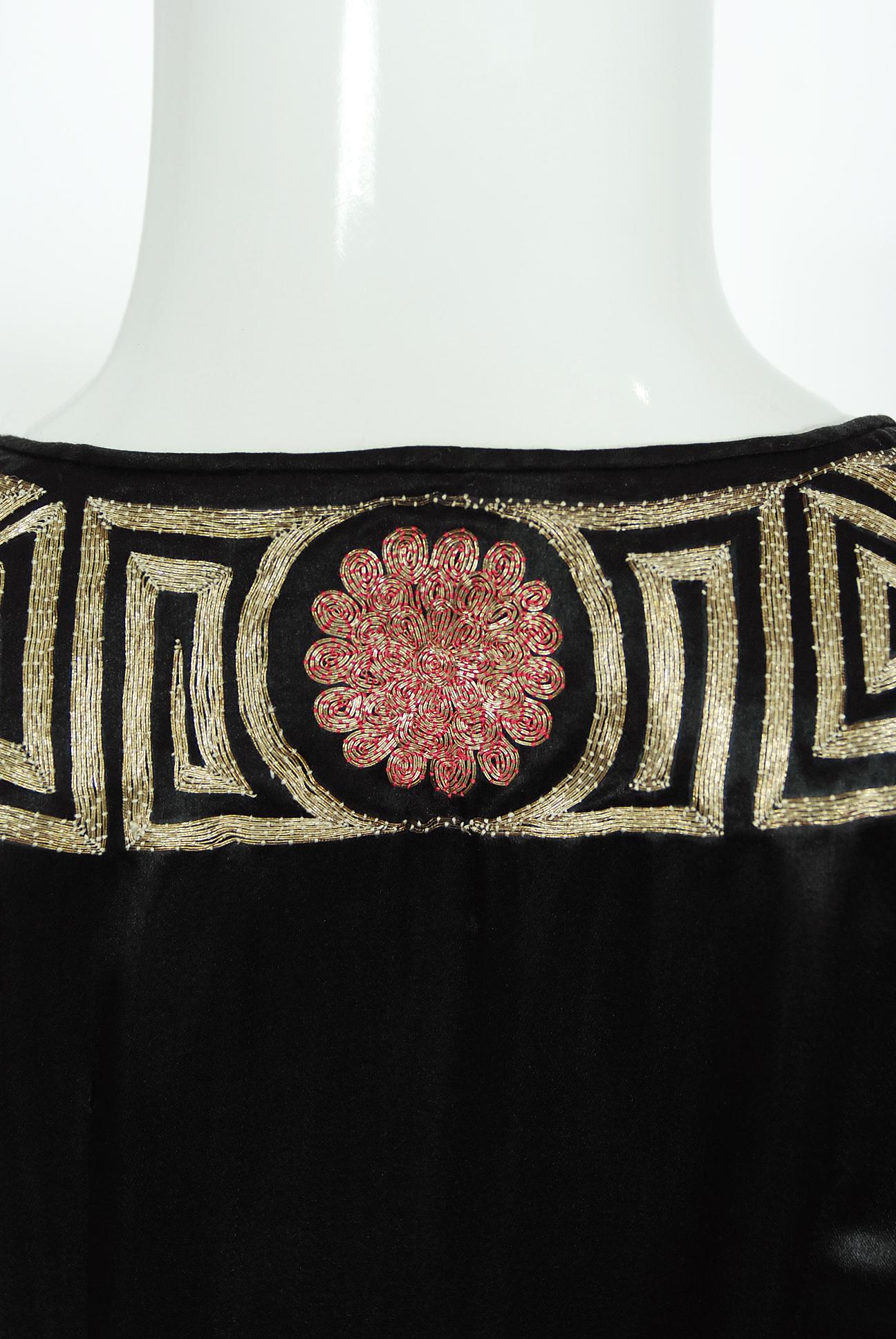 Vintage 1930's Embroidered Black Silk Blouse & Fringed Pants Boudoir Lounge Set 10