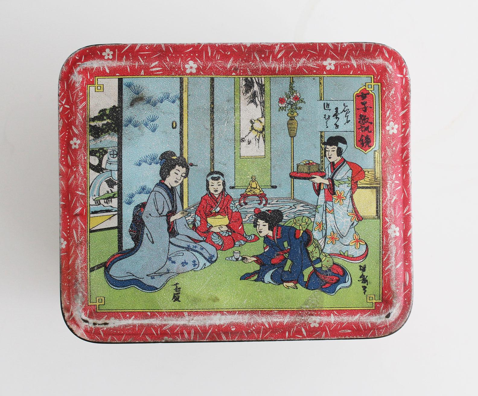 Boîte à café vintage en métal des années 1930 en vente 3