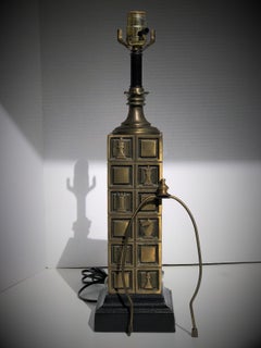 Vintage 1950 Modern Westwood Industries Chess Brass Lamp