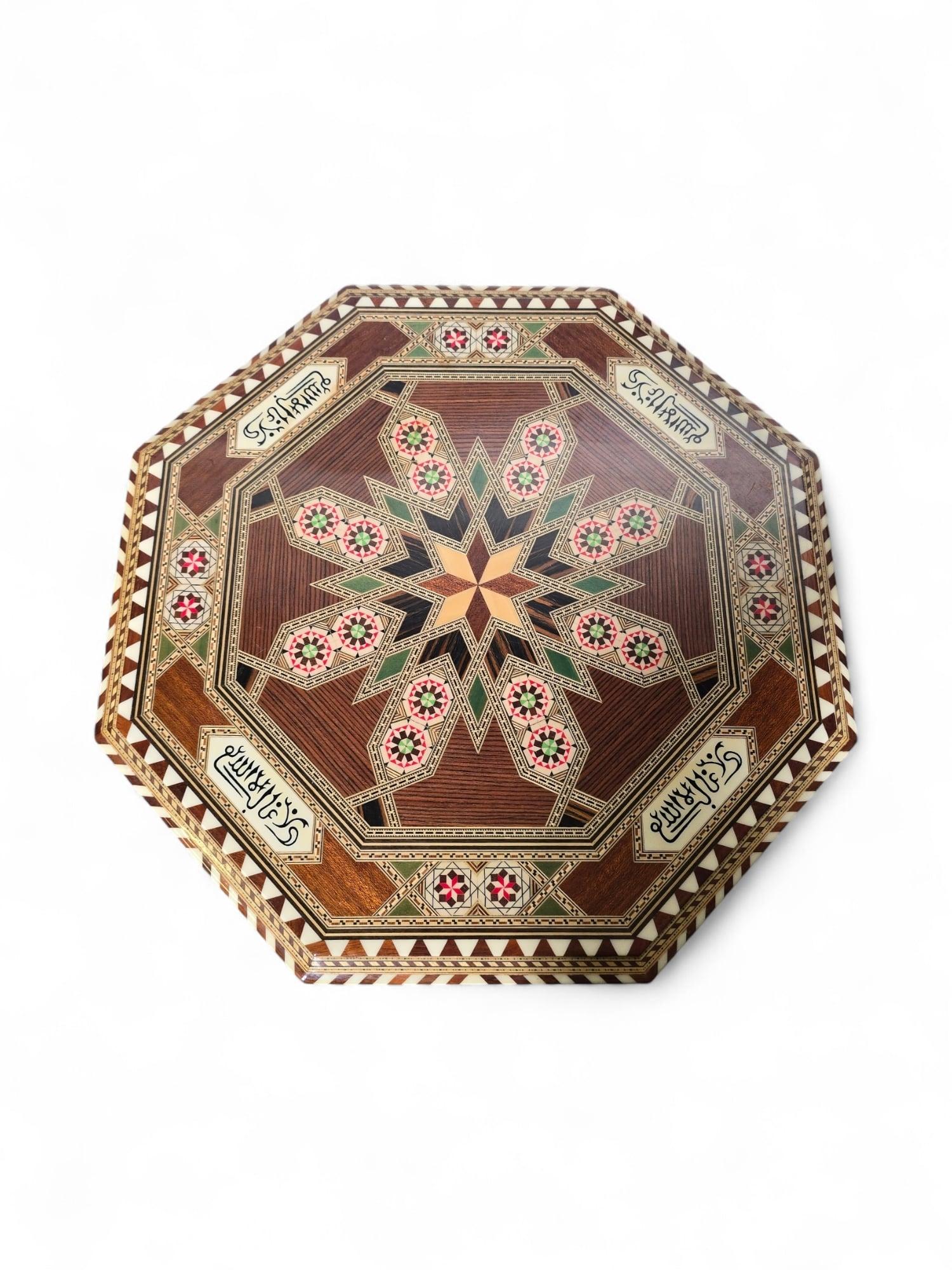 Vintage 1950s Arabesque Inlaid Table – Made in Granada, Spain For Sale 5