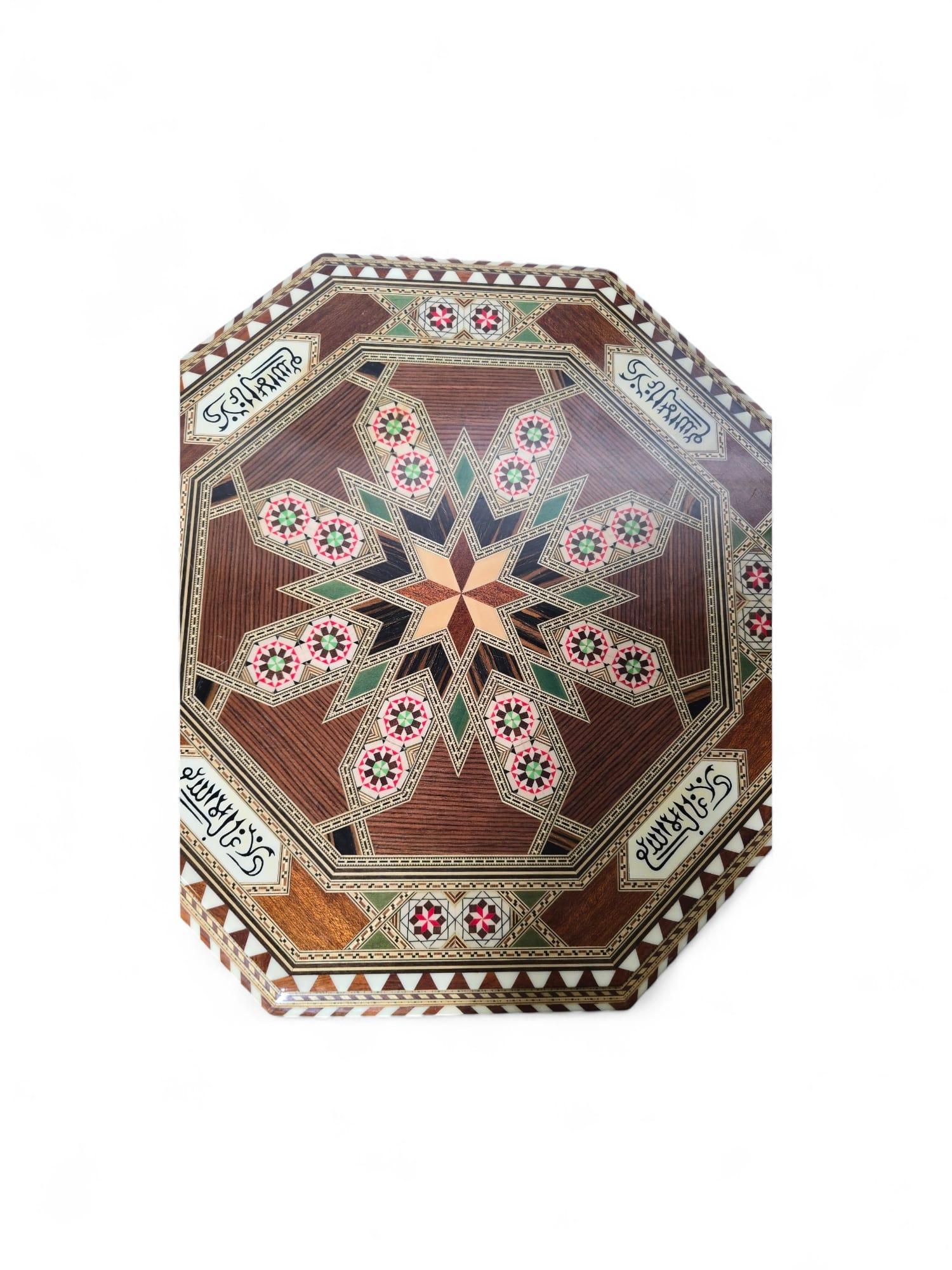 Vintage 1950s Arabesque Inlaid Table – Made in Granada, Spain For Sale 6