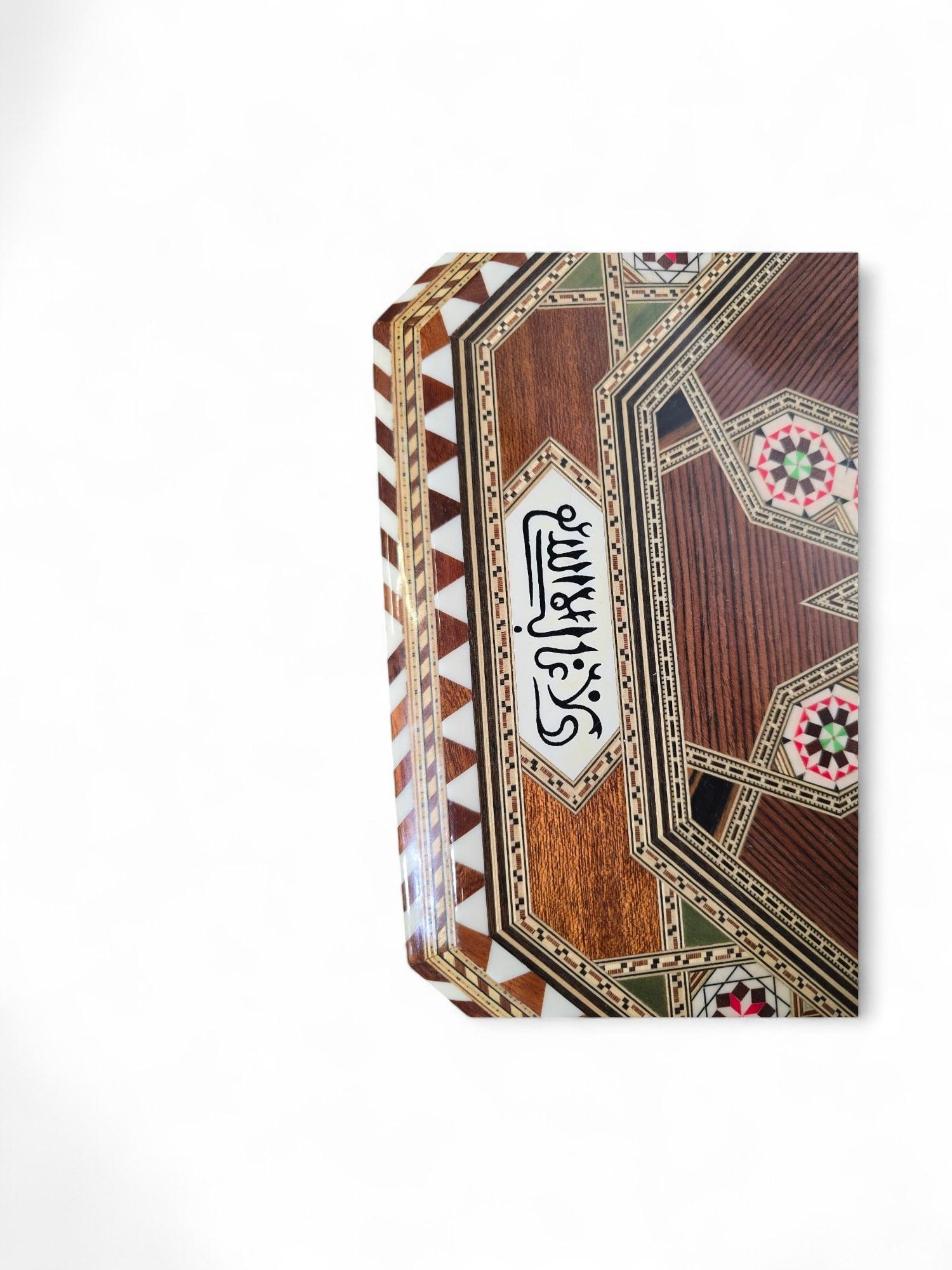 Vintage 1950s Arabesque Inlaid Table – Made in Granada, Spain For Sale 1