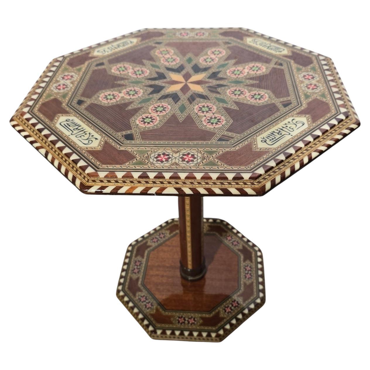 Vintage 1950s Arabesque Inlaid Table – Made in Granada, Spain For Sale