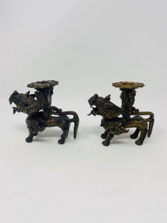 Kerzenständer aus Messing, Vintage, 1950er Jahre